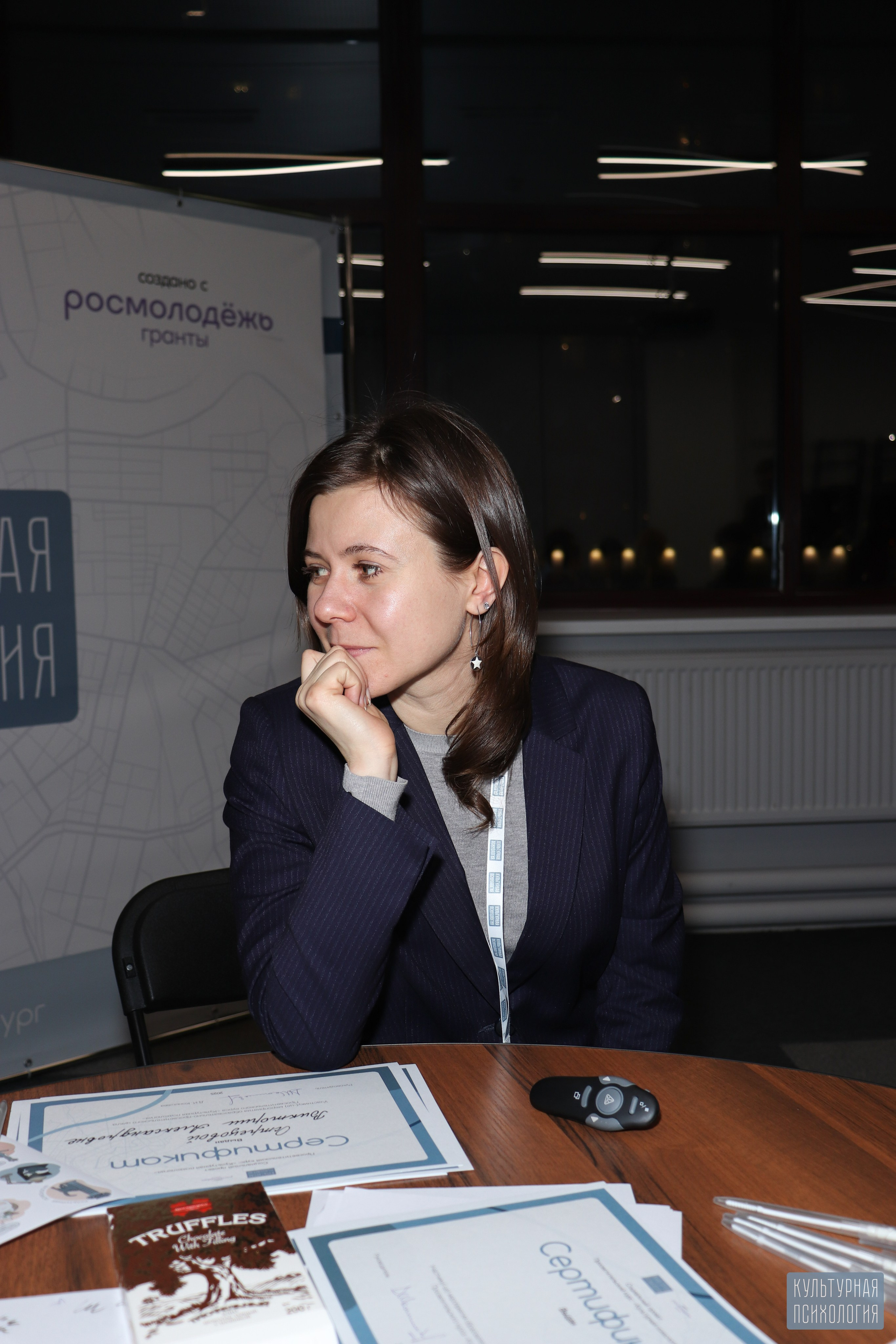 Культурная Психология (Просто на Большом, 28 февраля 2025). Ивентный фотограф в Санкт-Петербурге Олег Комков