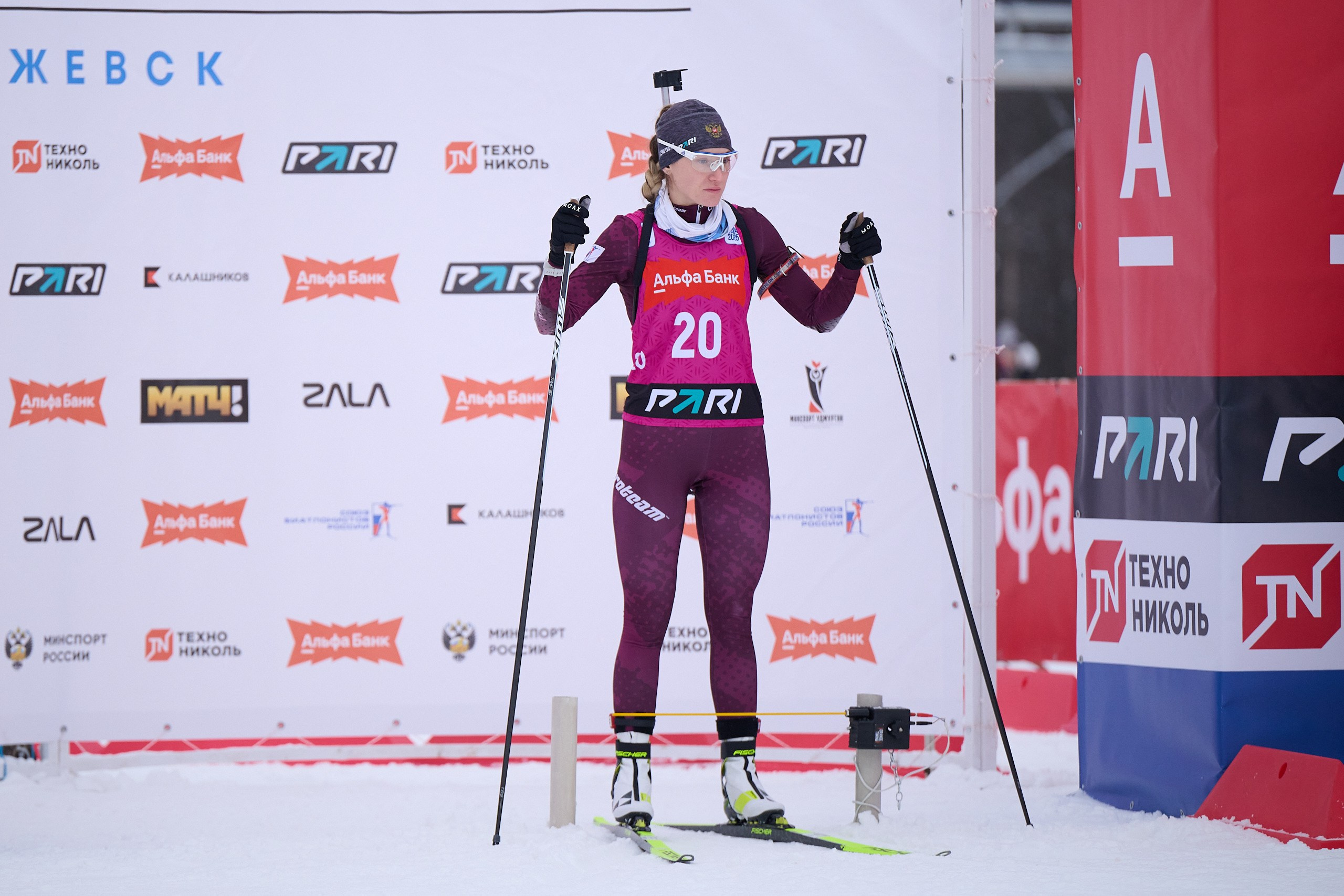 Биатлон. Чемпионат России — 2024/2025, 3-й этап, Ижевск. Ижевская винтовка. Спортивный репортажный фотограф в Ижевске Сергей Мерзляков