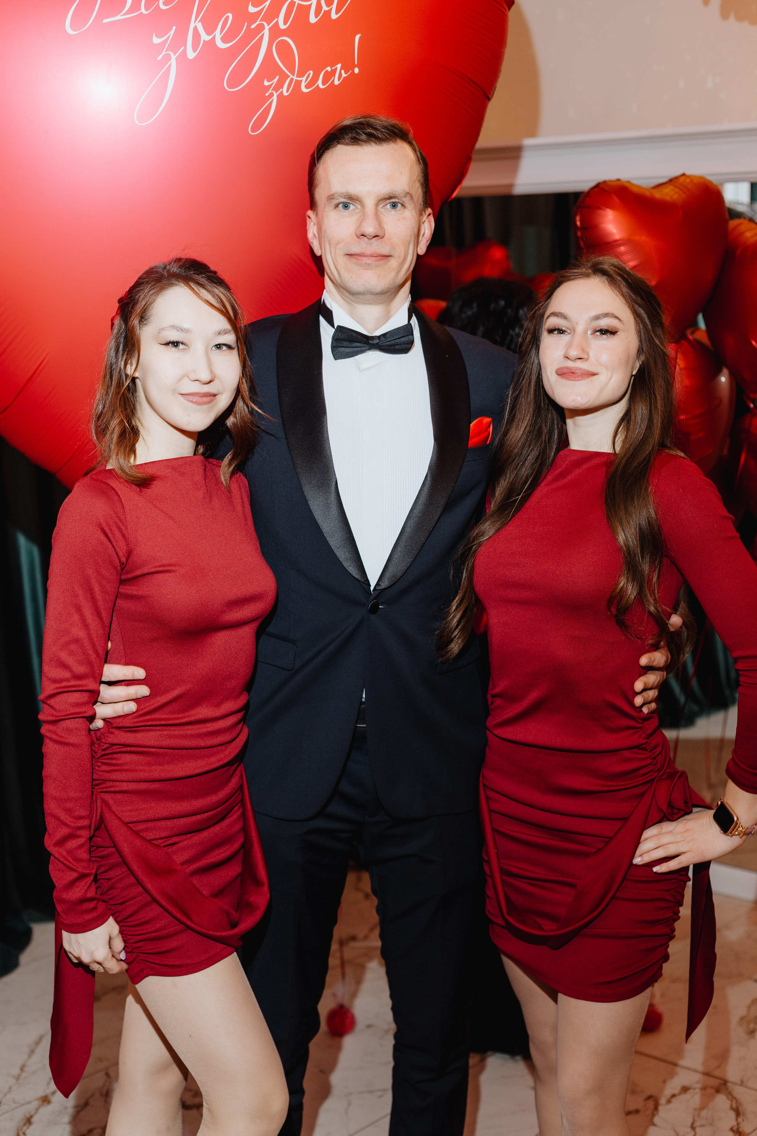 Love party. Портретный фотограф Москва Юлия Трякина