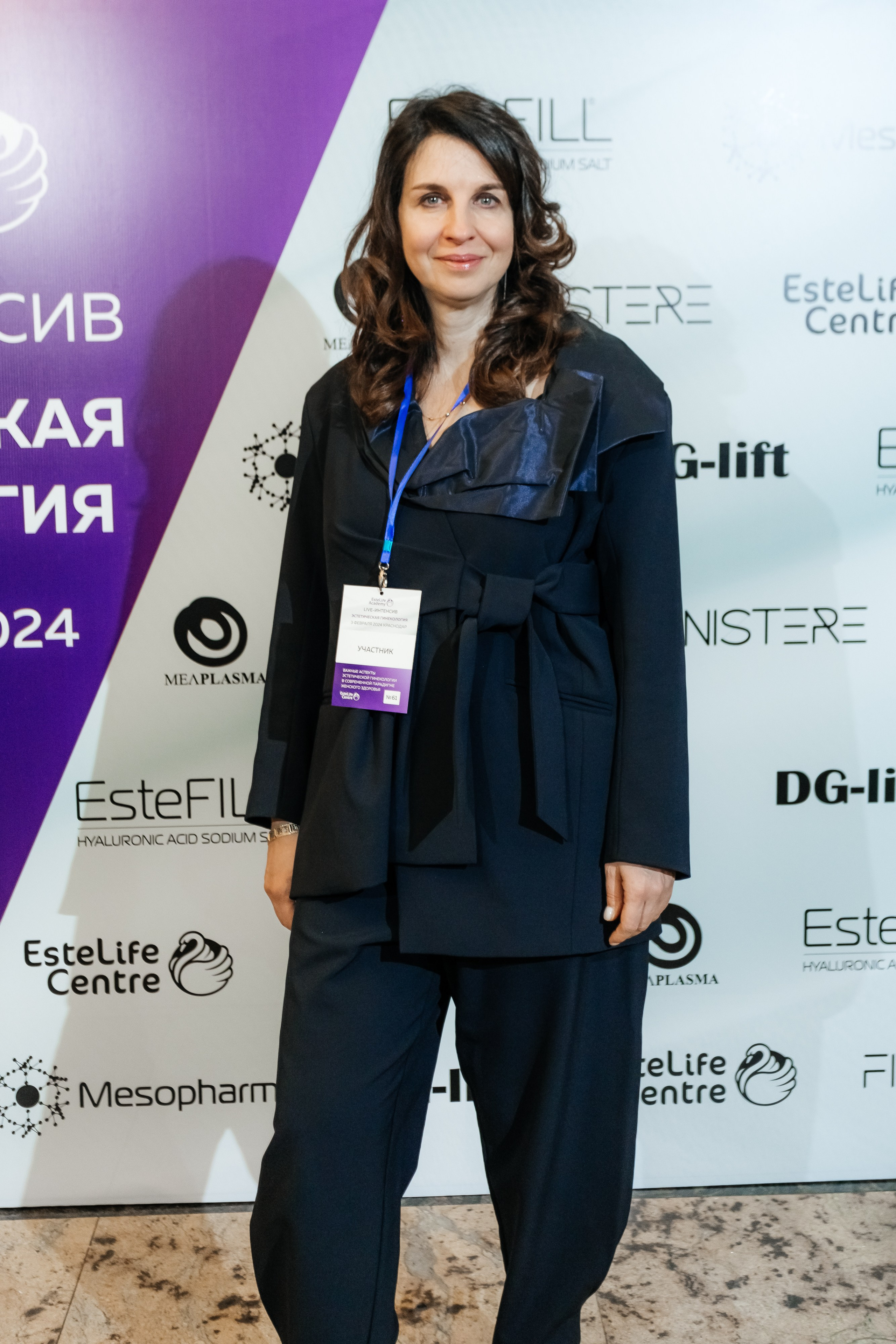 I и II Форумы EsteLife. Свадебный фотограф в Краснодаре Николай Крауз