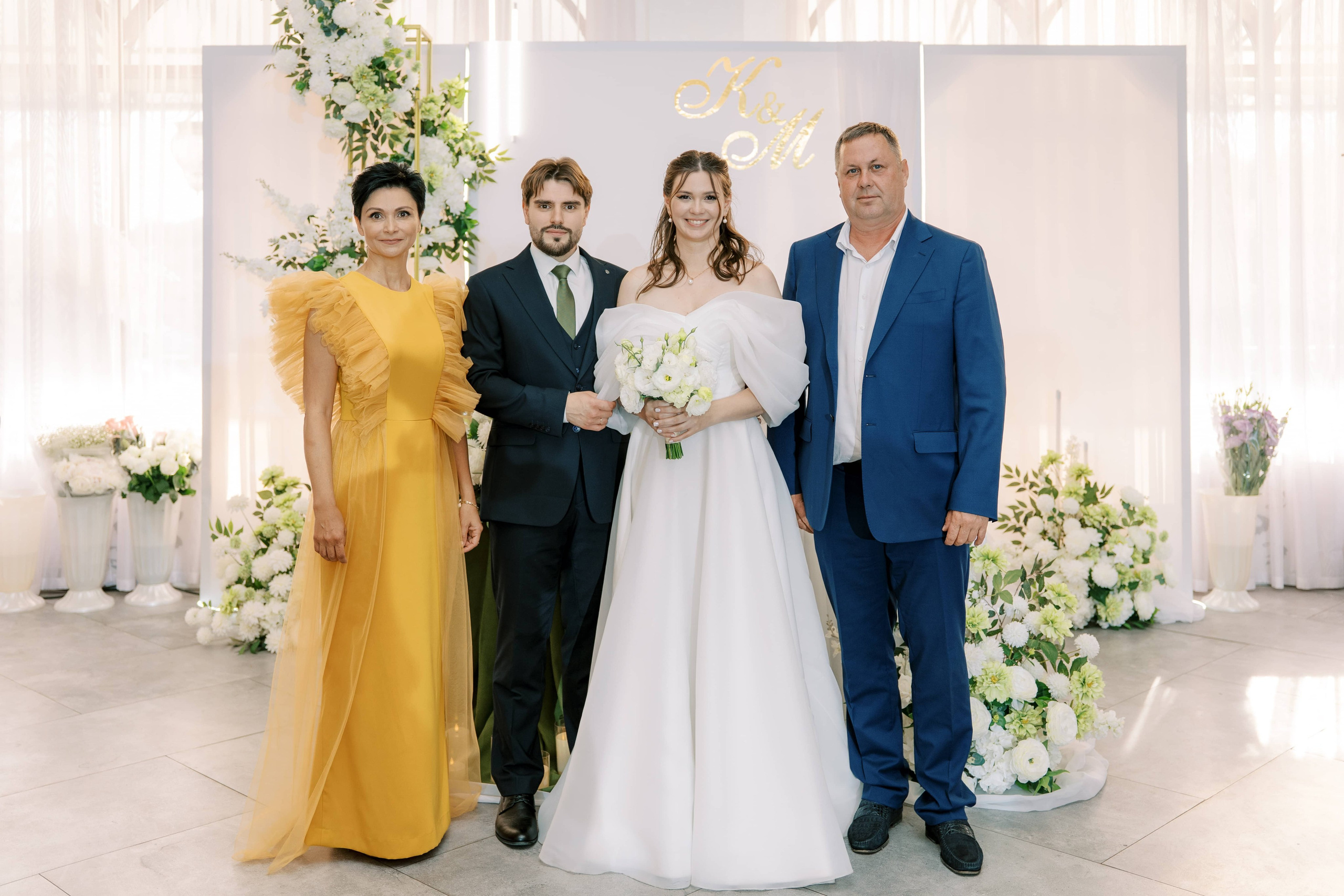 Свадьба Кирилла и Маргариты