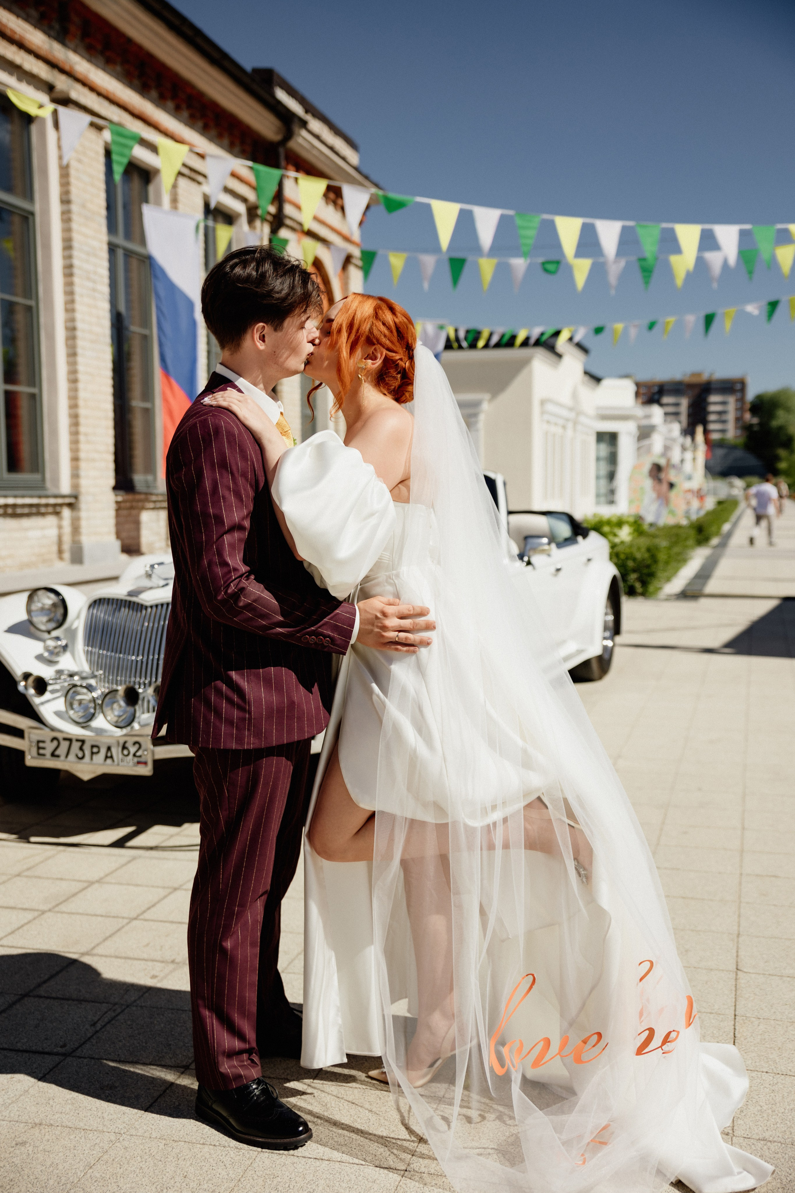 Алексей и Валерия. Фотограф Ершова Светлана