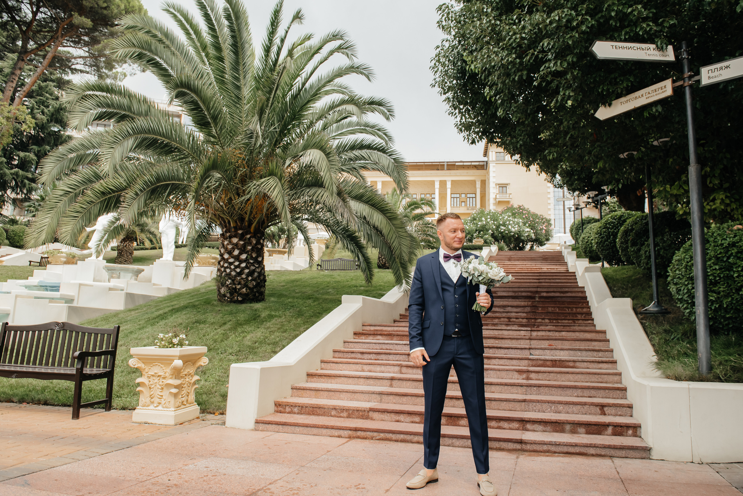 Свадьба для двоих Сочи. Фотограф Сочи Евгений Соколов