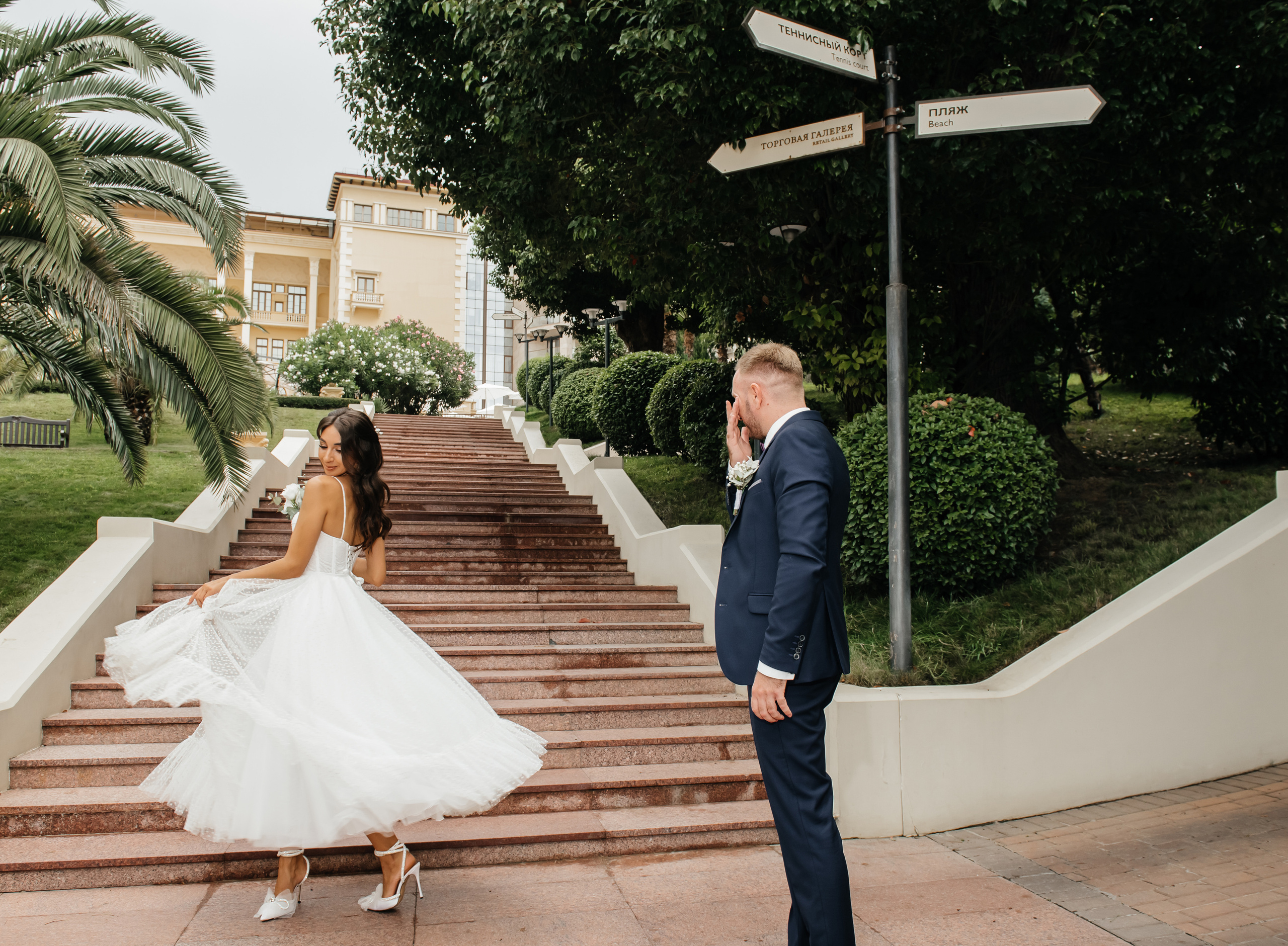 Свадьба для двоих Сочи. Фотограф Сочи Евгений Соколов