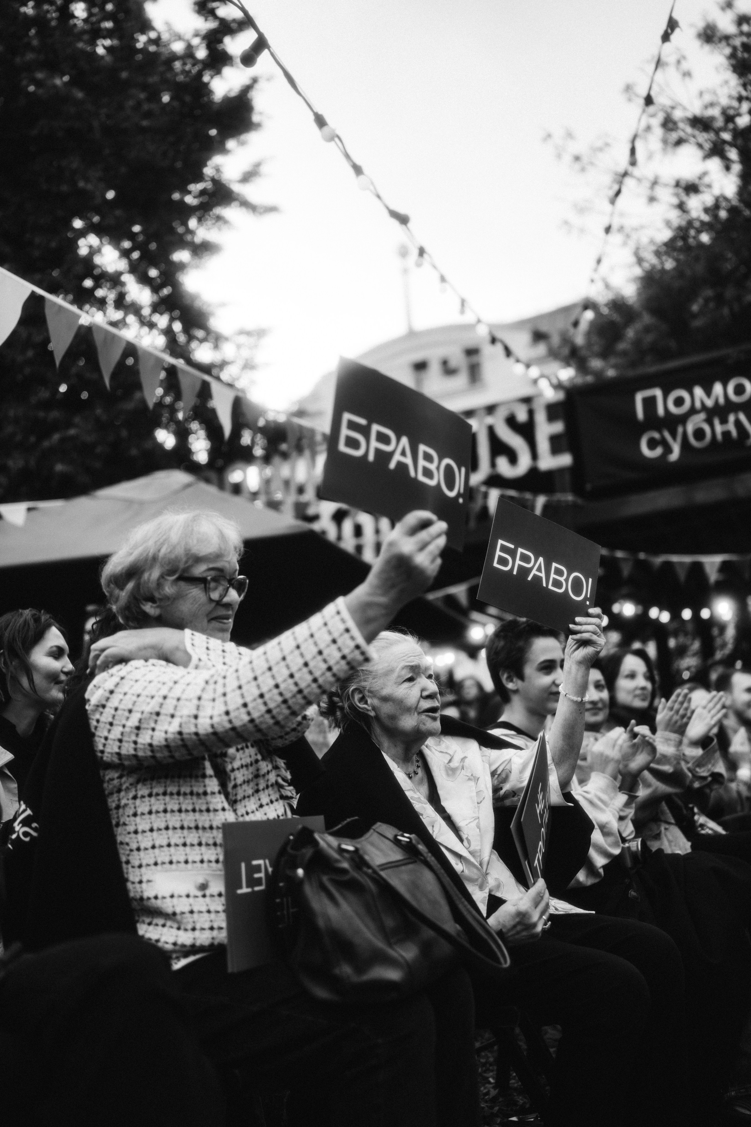 Фестиваль, Москва. Свадебный фотограф в Санкт-Петербурге Марина Фесенко