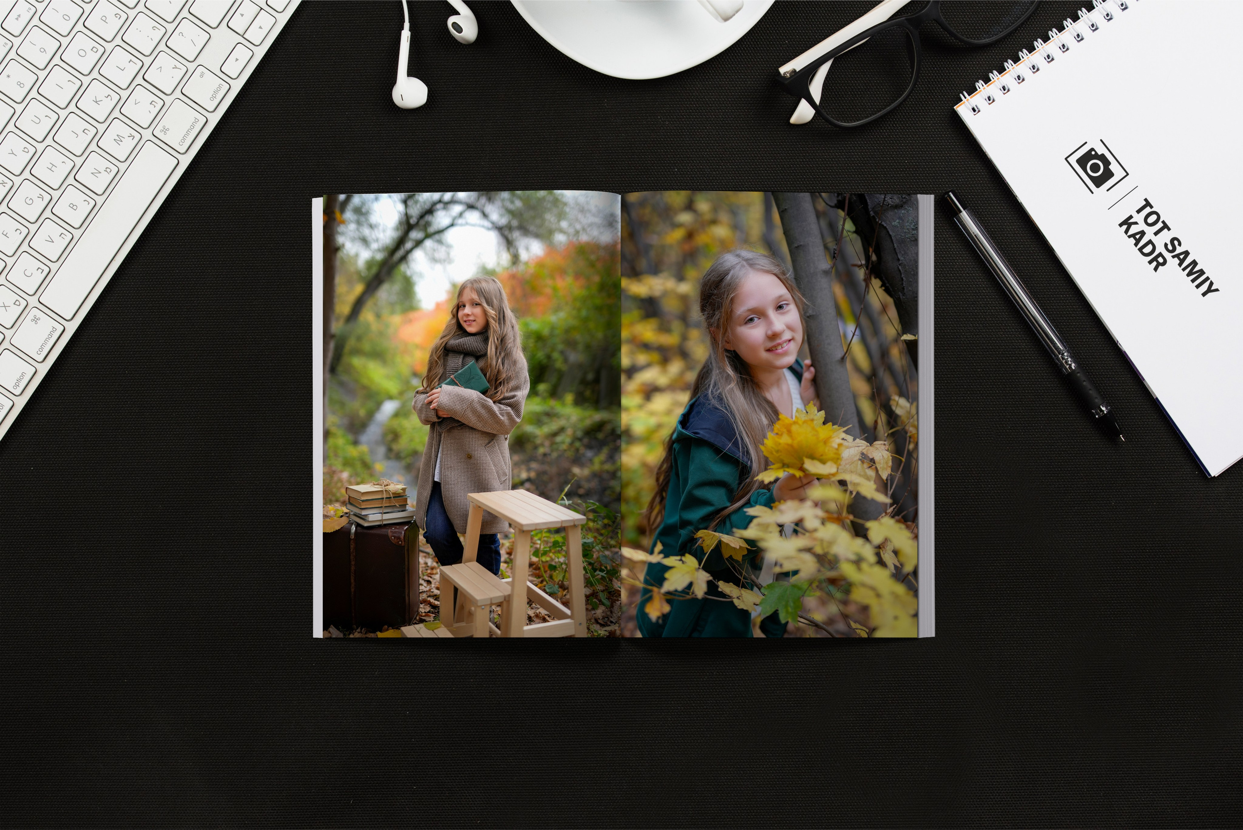 Альбом для 1-4 класса «Классный» + дополнительный разворот. Главная