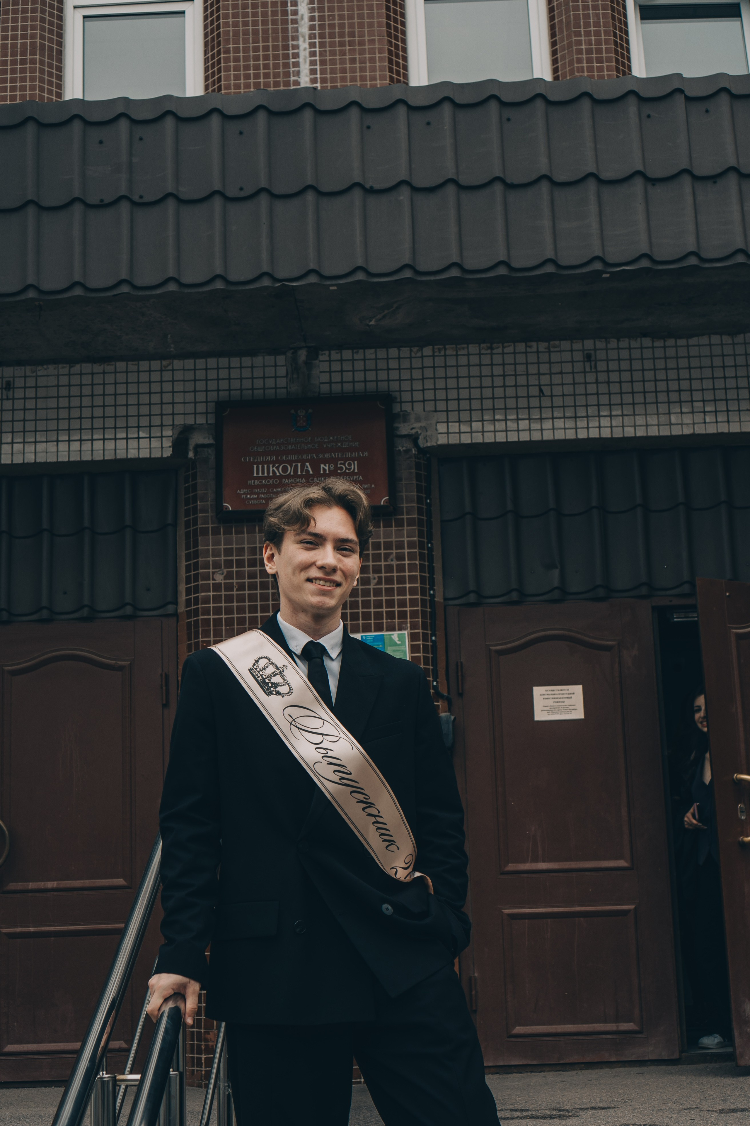 ПОСЛЕДНИЙ ЗВОНОК. Профессиональный фотограф, Санкт-Петербург — Виктория Богомолова