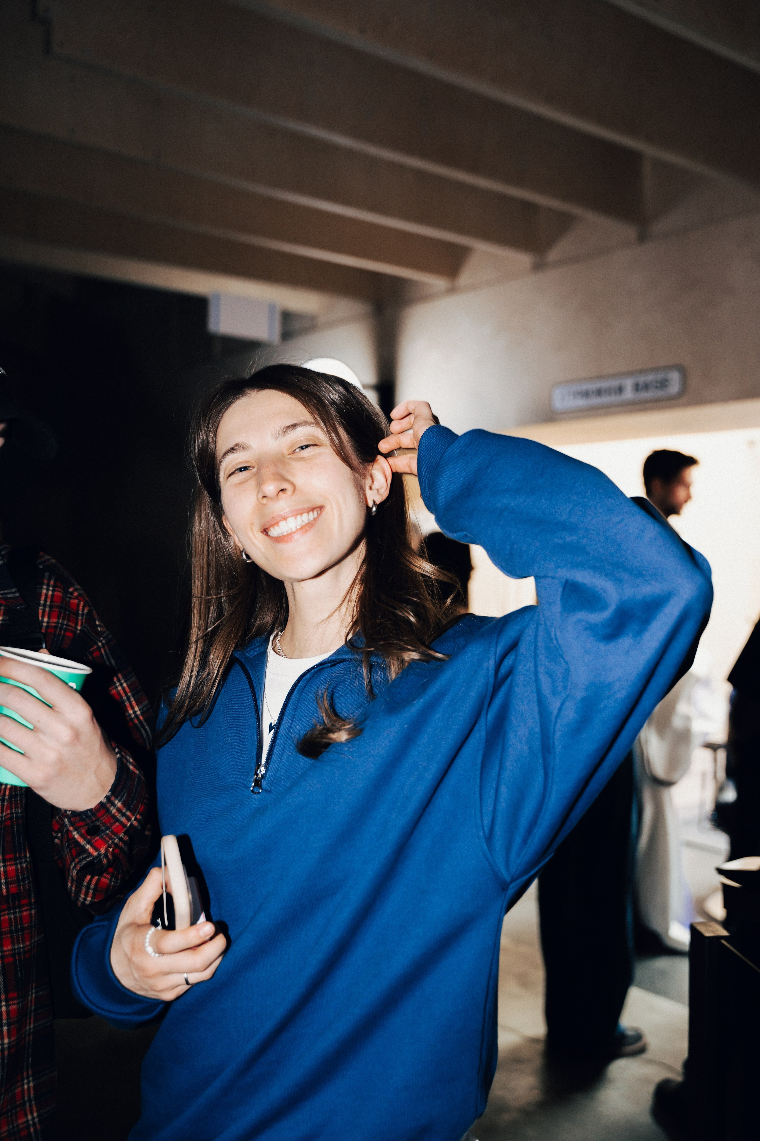 Ночная смена. Главная