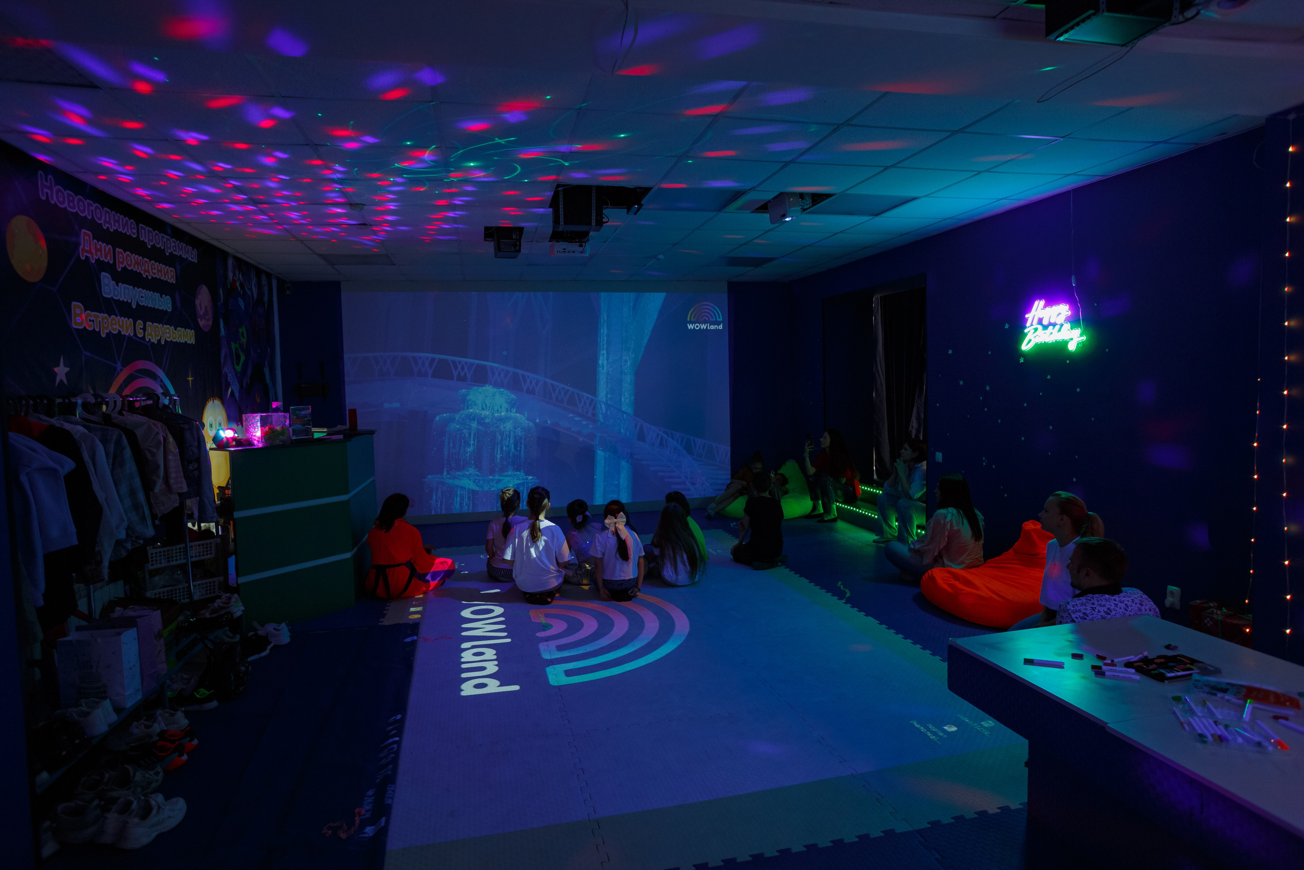 WowLand. Фотограф в Воронеже Иван Самодуров