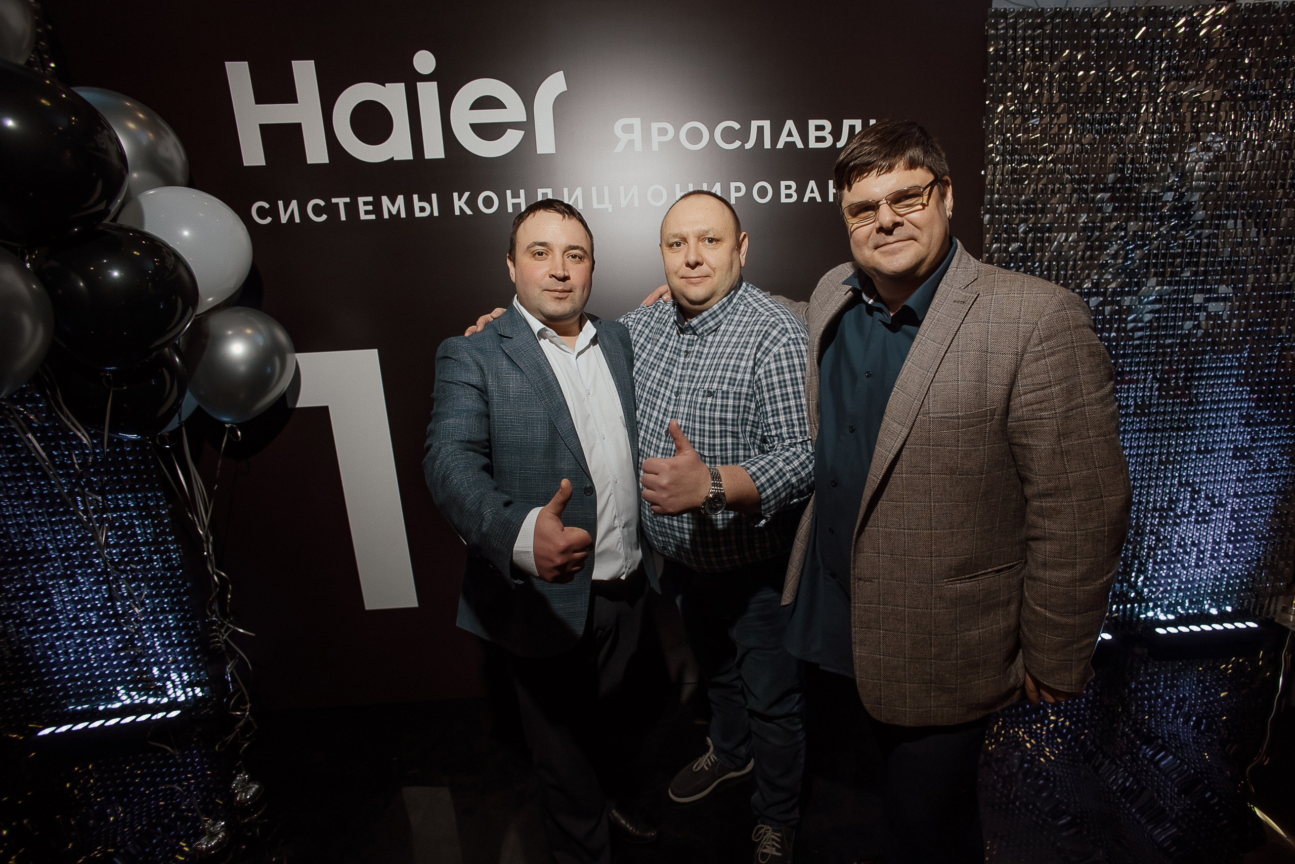 Haier. Свадебный фотограф
