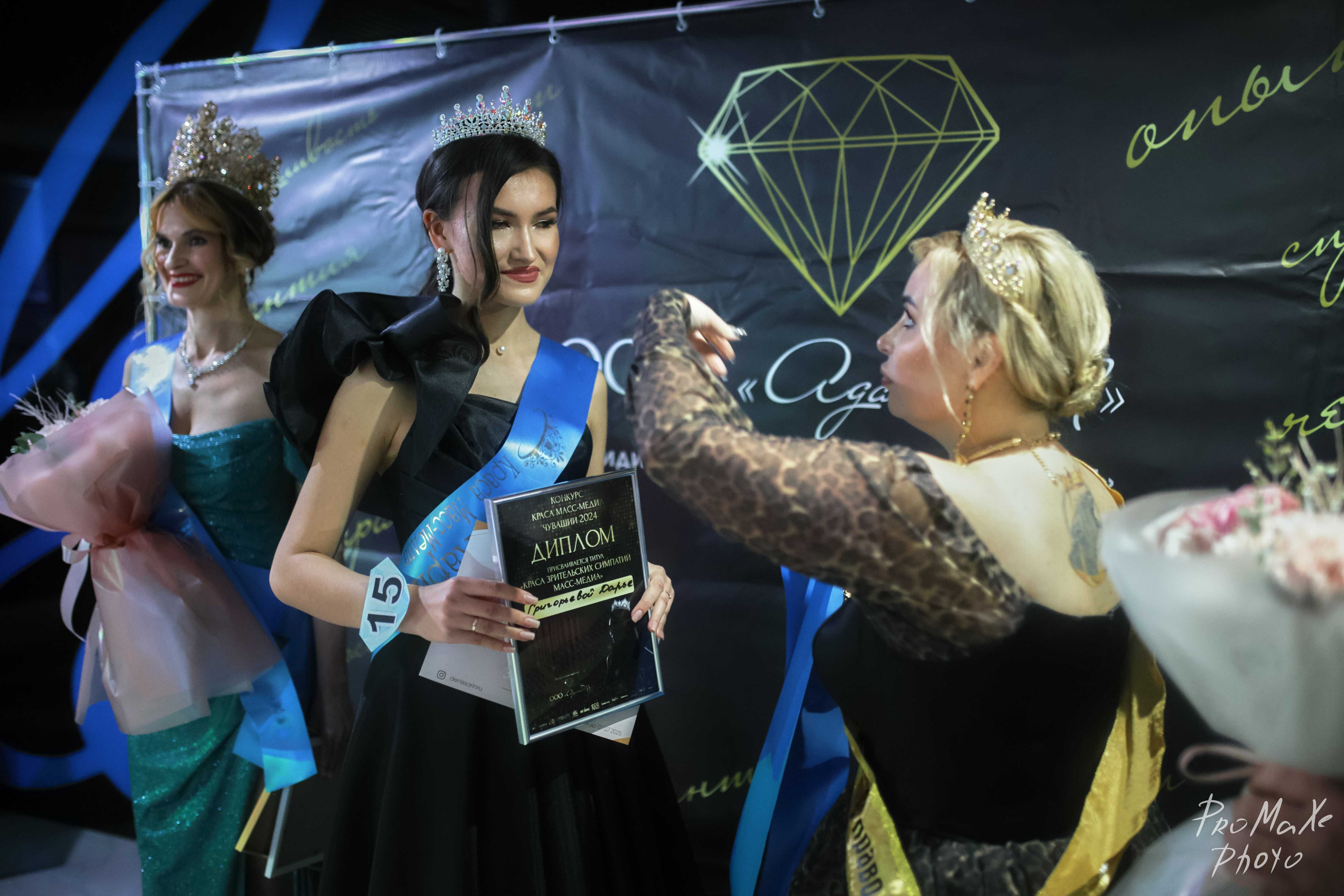 Финал КРАСА МАСС-МЕДИА ЧУВАШИИ. Владимир Суздалов (ProMaXe) — Портретный фотограф, тематические фотосессии в Чебоксарах