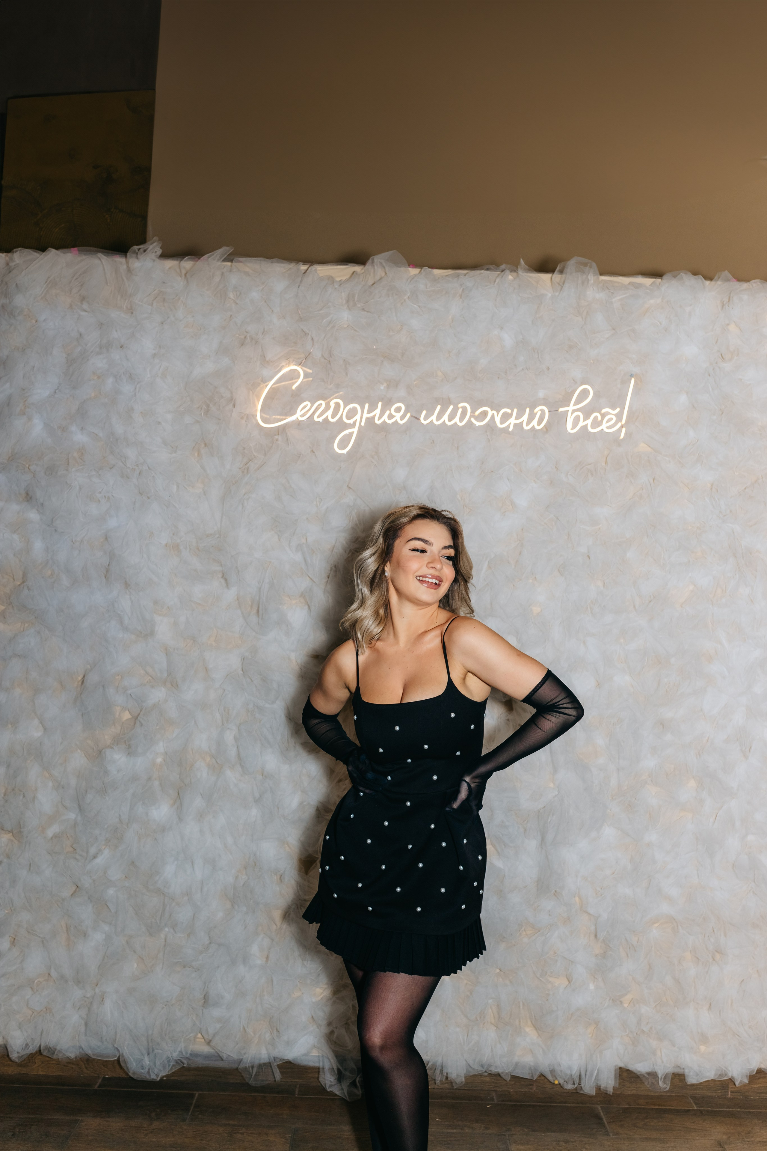 Репортаж. Фотограф Алиса Субботина