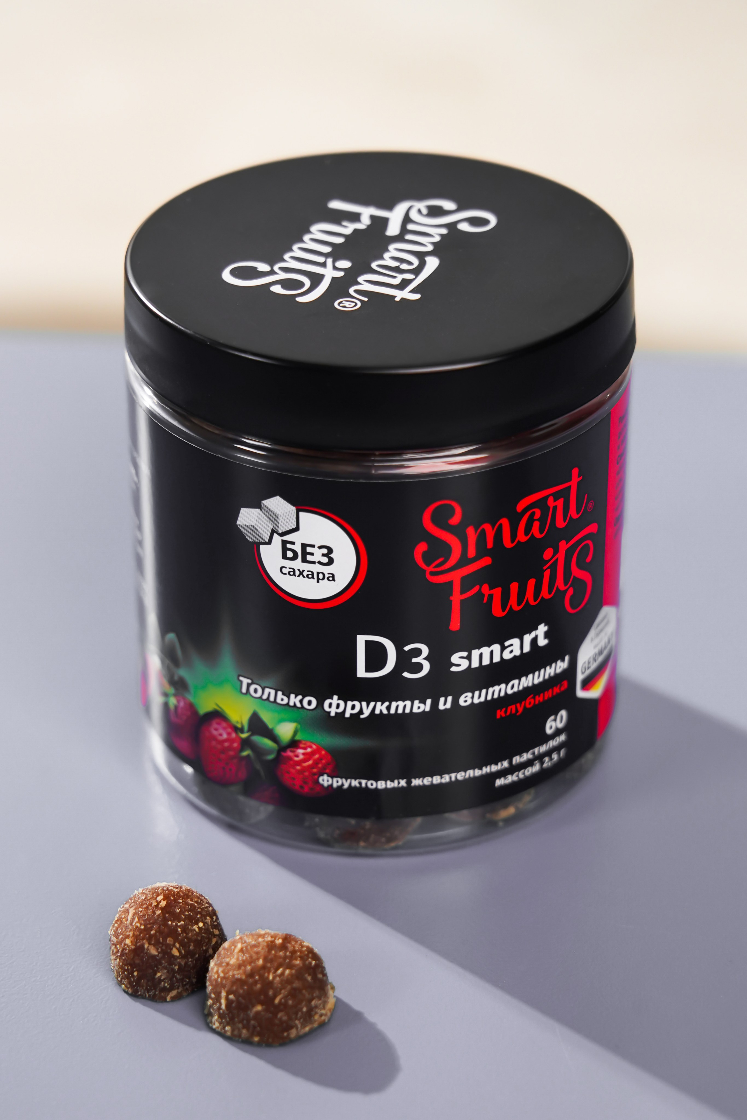 Витамины, БАДы. Анна, фотограф Москва, Зеленоград