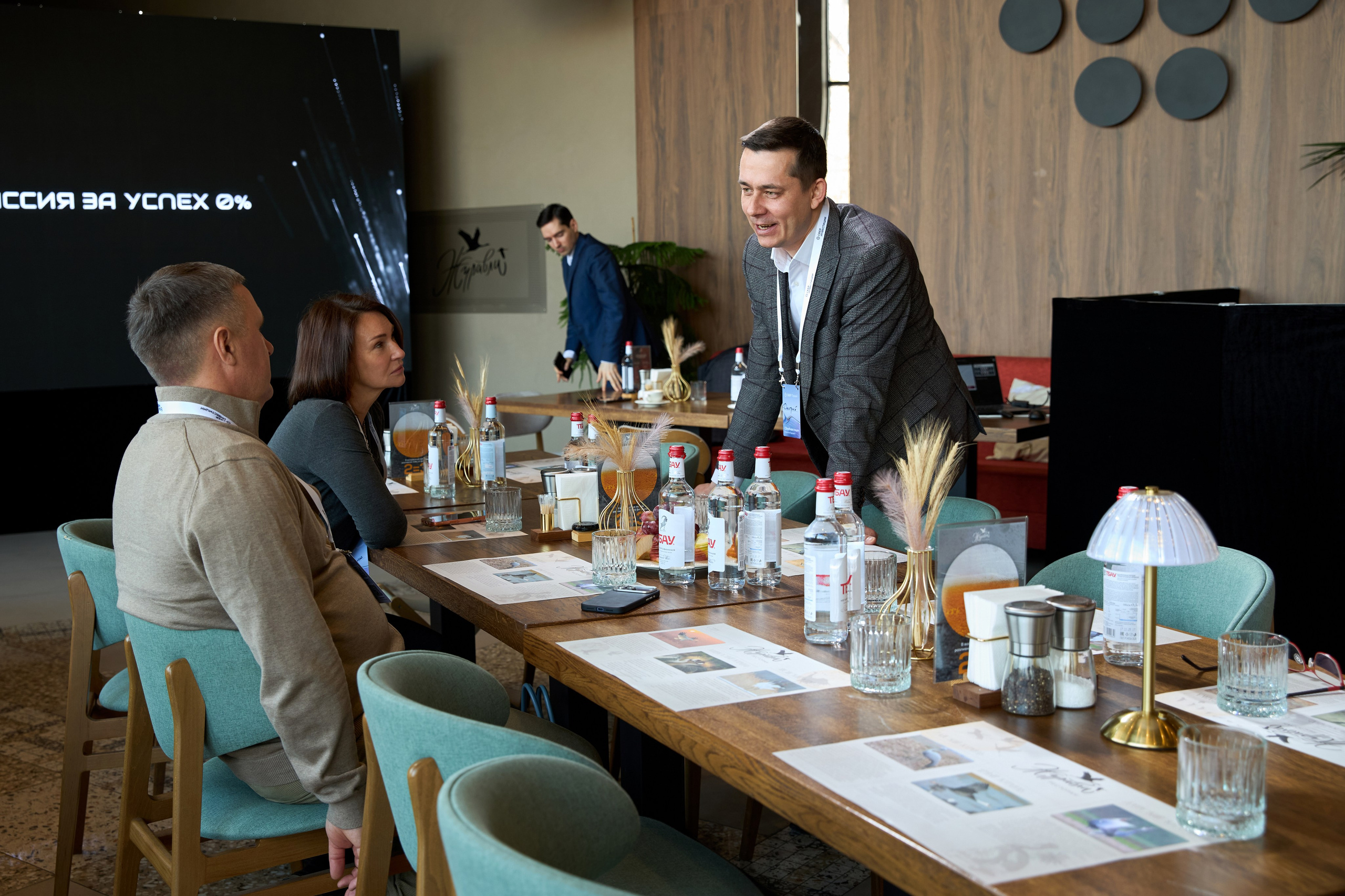 T2КОМ. Фотограф Липецк. Фотограф в Липецке Татьяна Минаева. Портретный фотограф Липецк. Свадебный фотограф Липецк. Бизнес фотограф Липецк