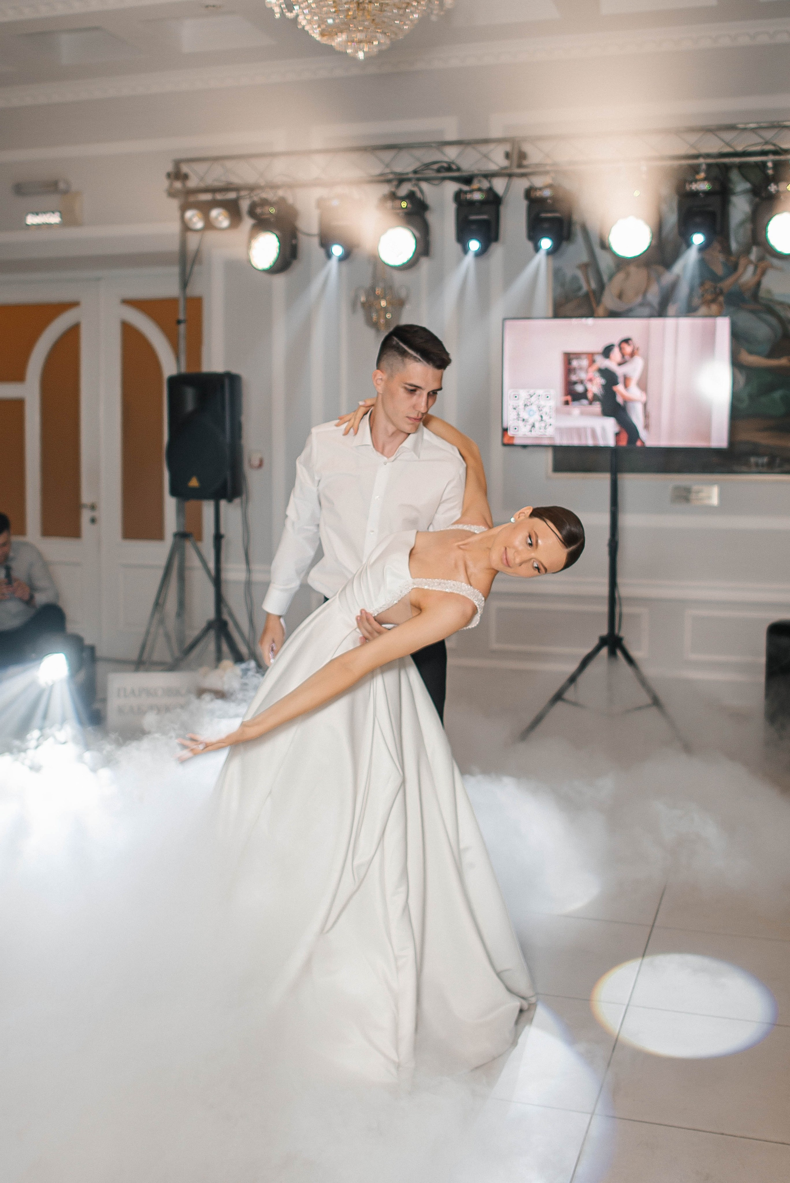 Артур и Мария. Свадебный фотограф Курск Артем Духтанов