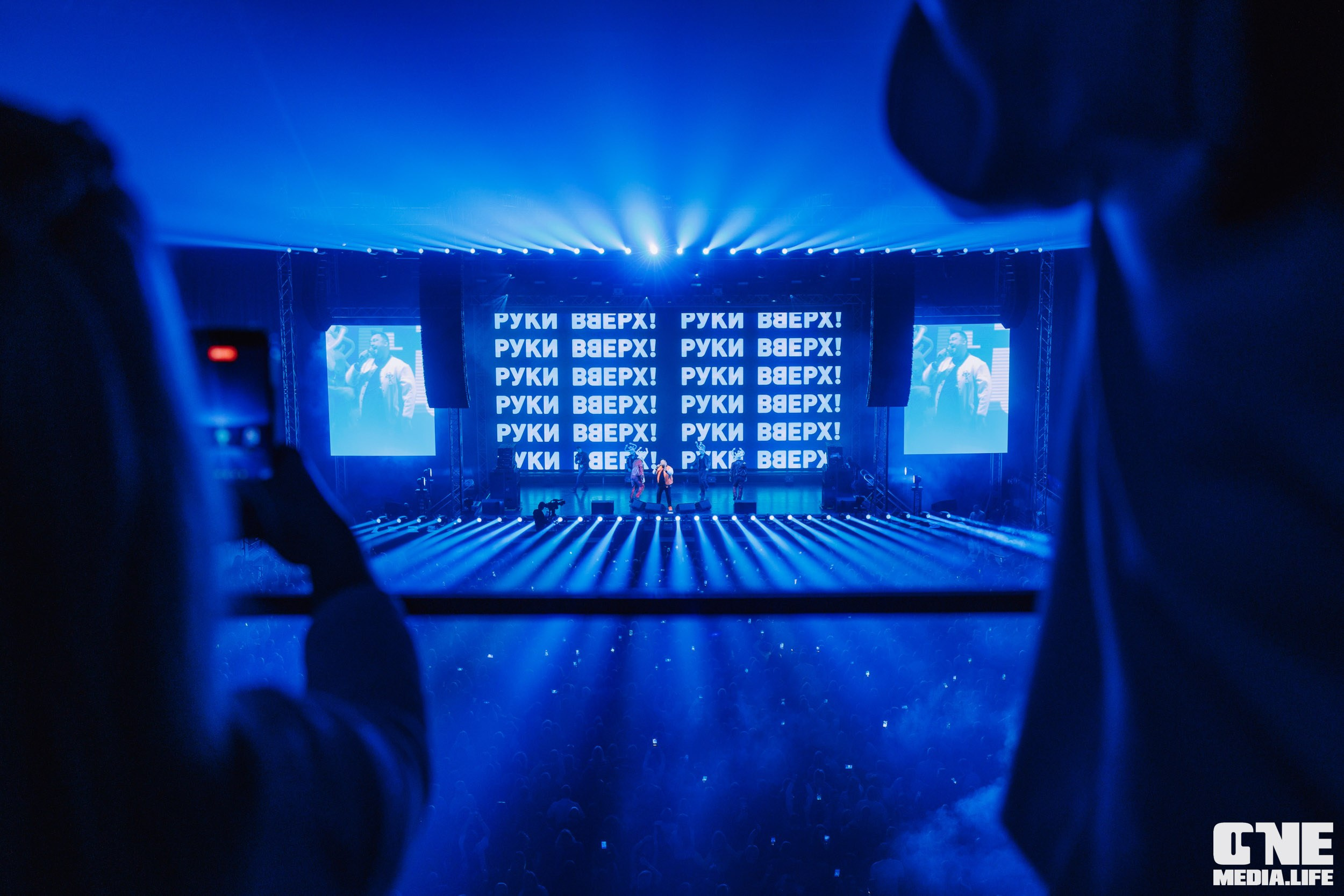 Фоторепортаж с концерта Руки Вверх. One Media Life: фоторепортажи, фотоотчеты с мероприятий и заведений