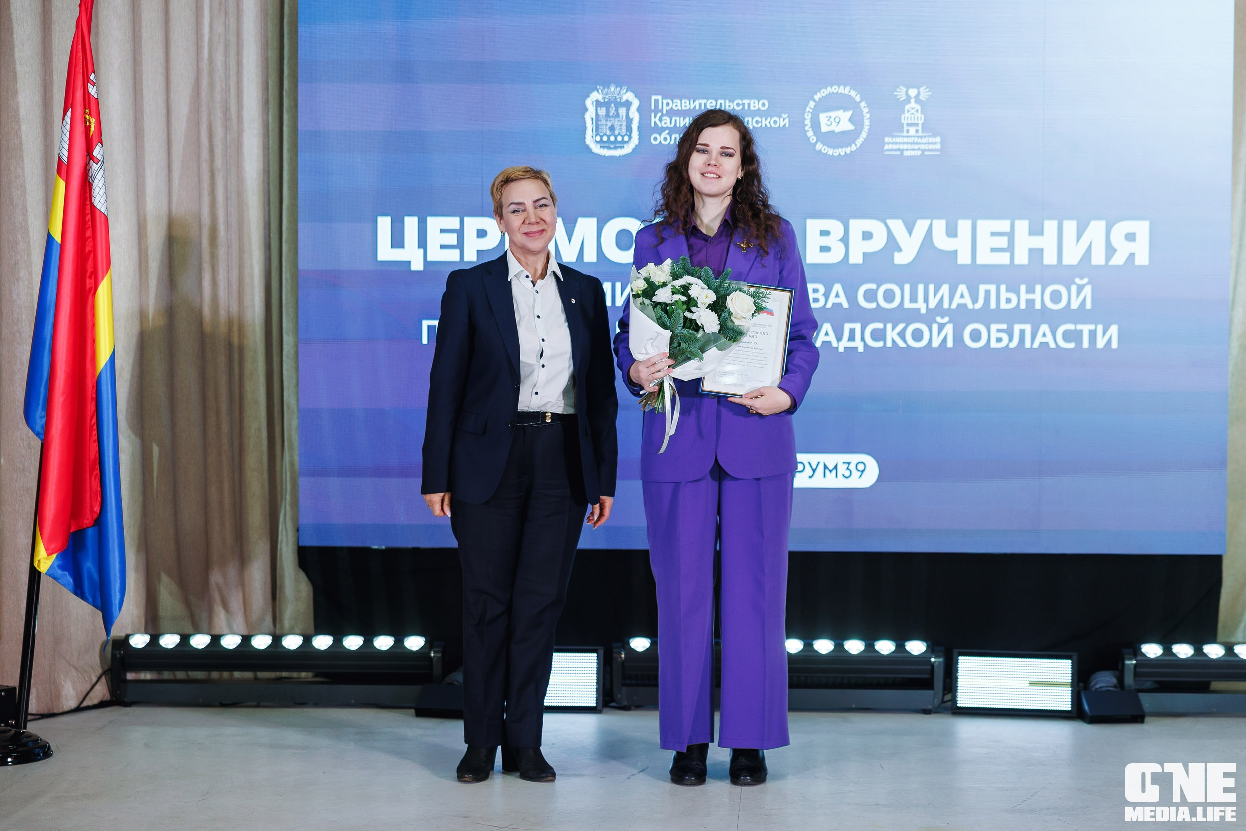 Фоторепортаж с XI Областного добровольческого форума. One Media Life: фоторепортажи, фотоотчеты с мероприятий и заведений