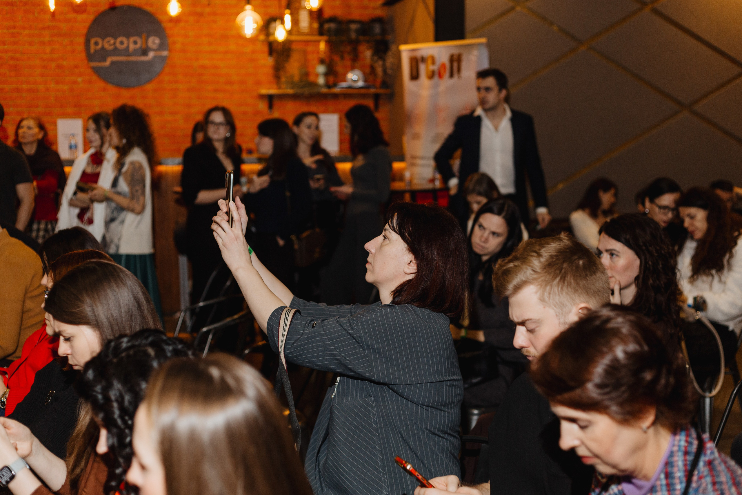 Конференция «Точка Б». Портретный фотограф Москва Юлия Трякина