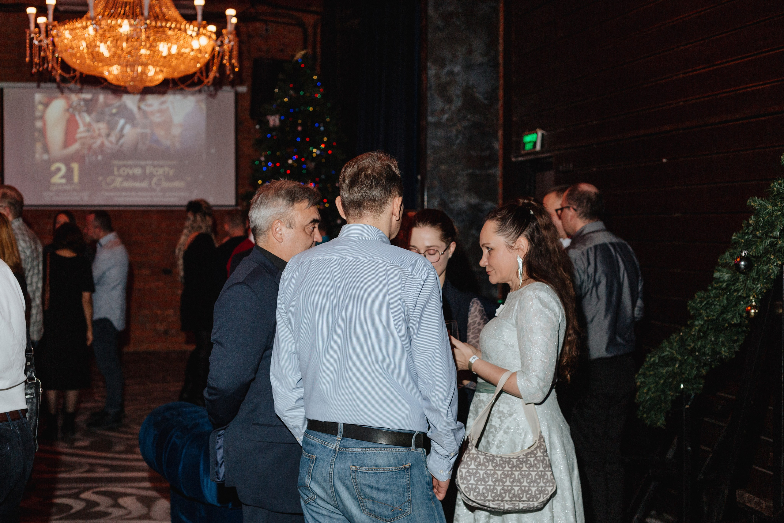 Вечеринка знакомств. Портретный фотограф Москва Юлия Трякина