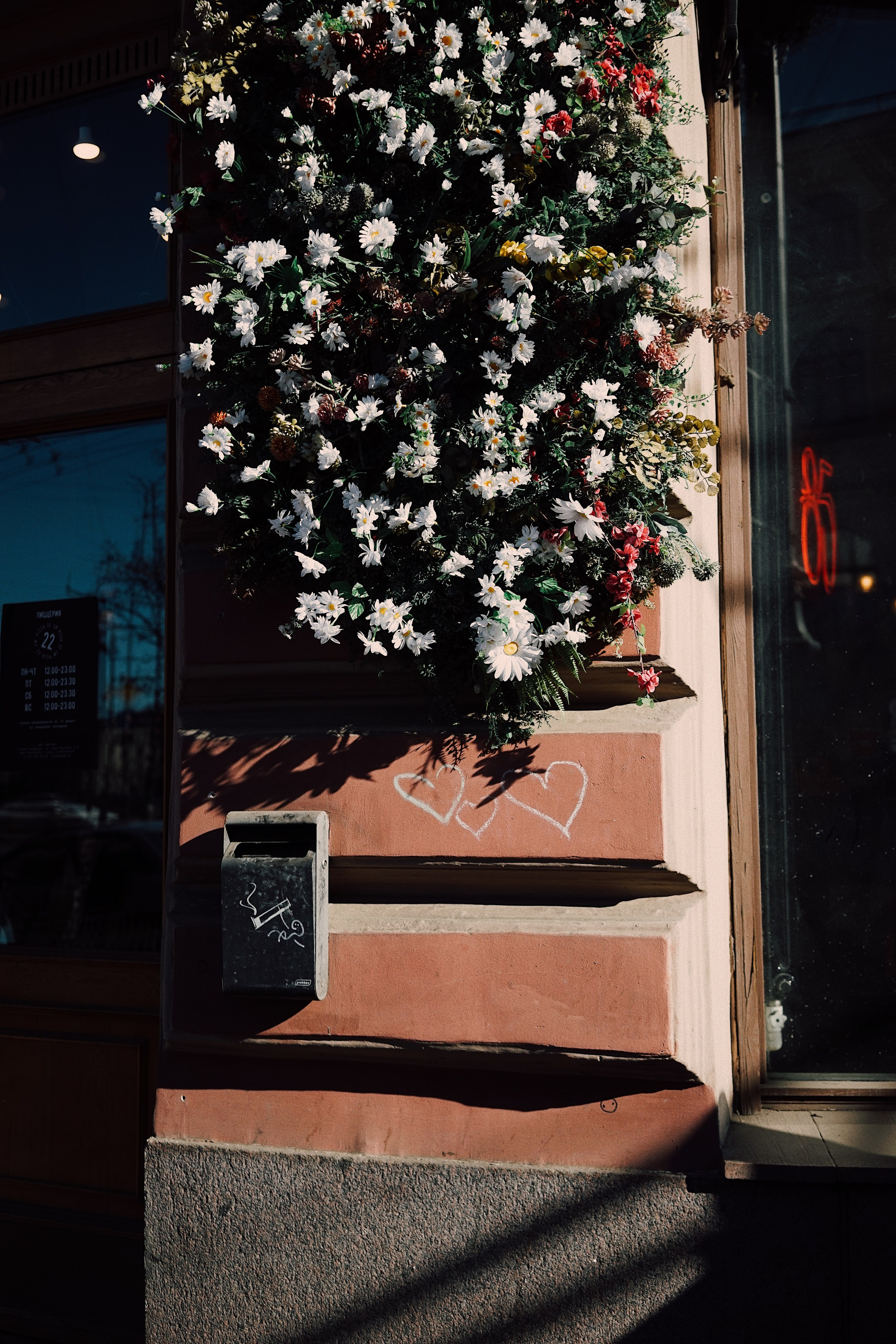 Street. Ксения Копна. Фотограф из Санкт-Петербурга