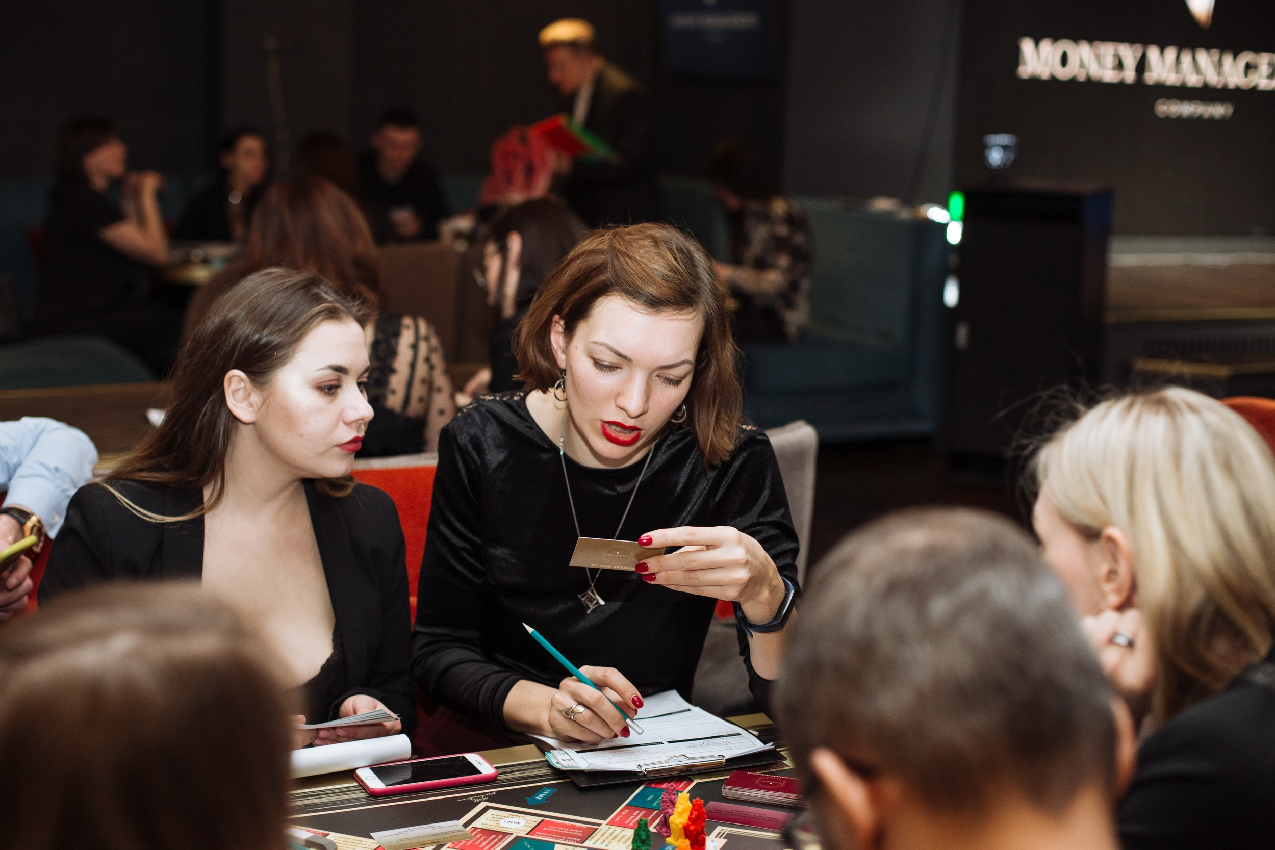 Money management. Главная