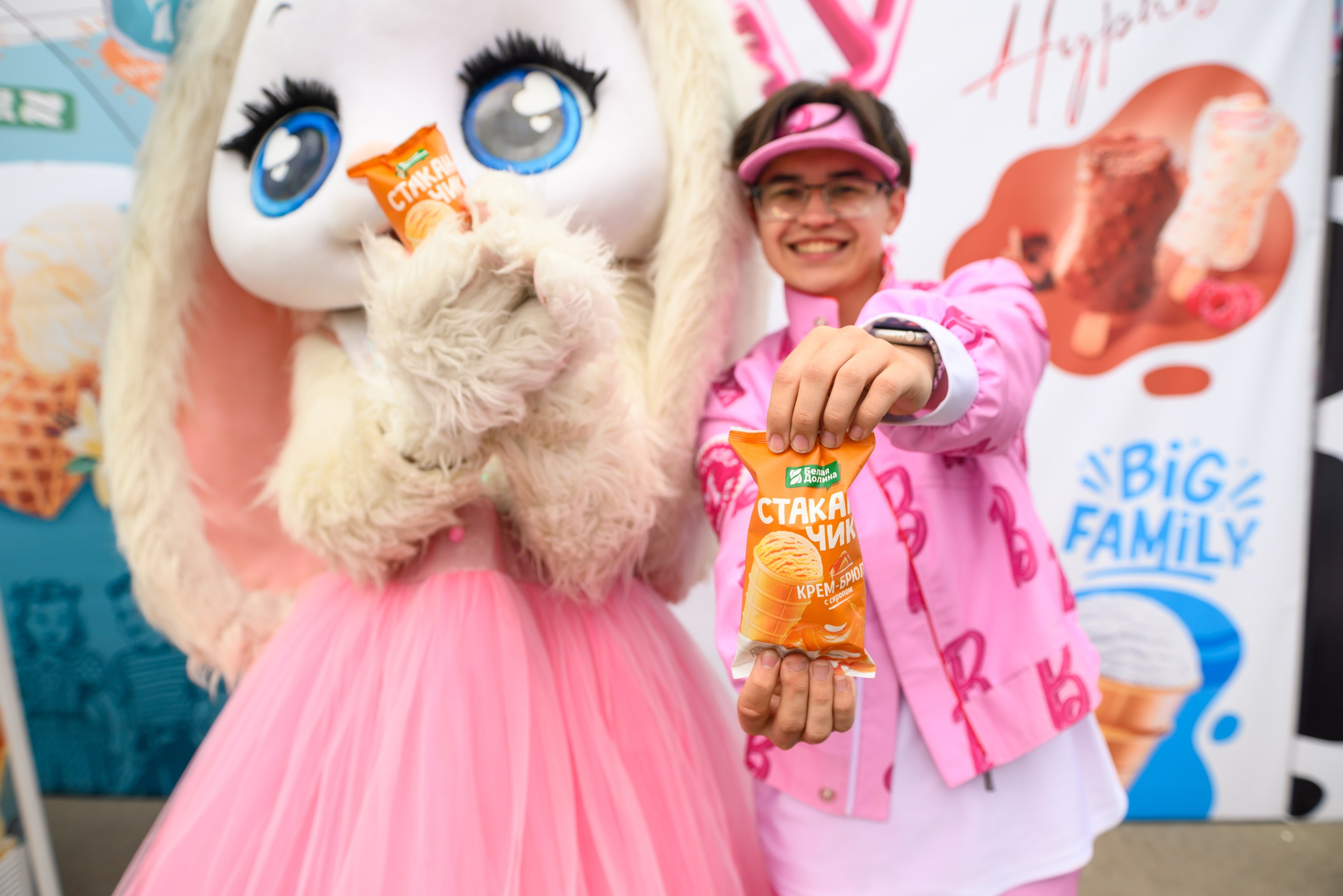 Тау Галерея Саратов Тау Фест. Семейный фотограф Саратов Маргарита Куликова