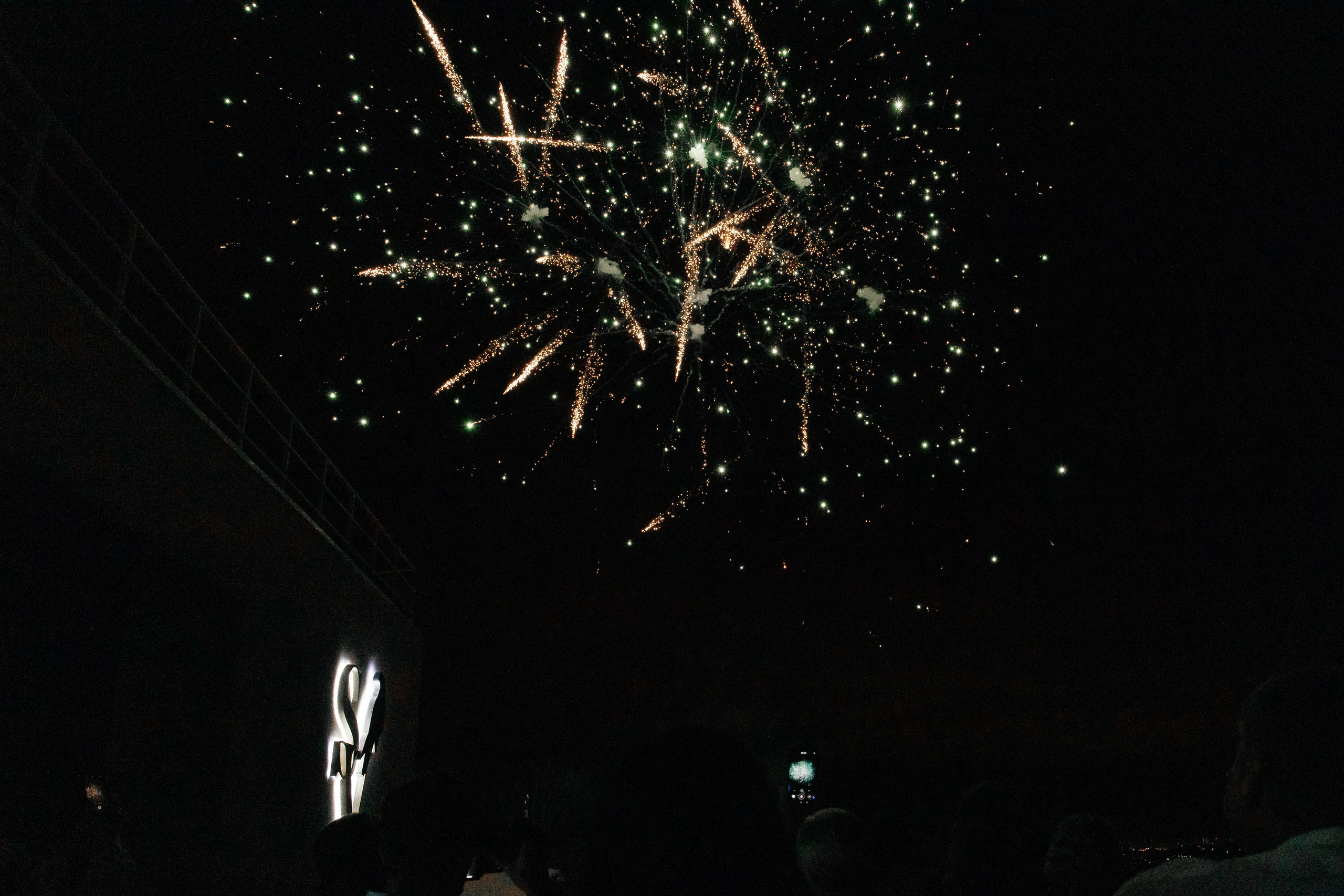 День рождения