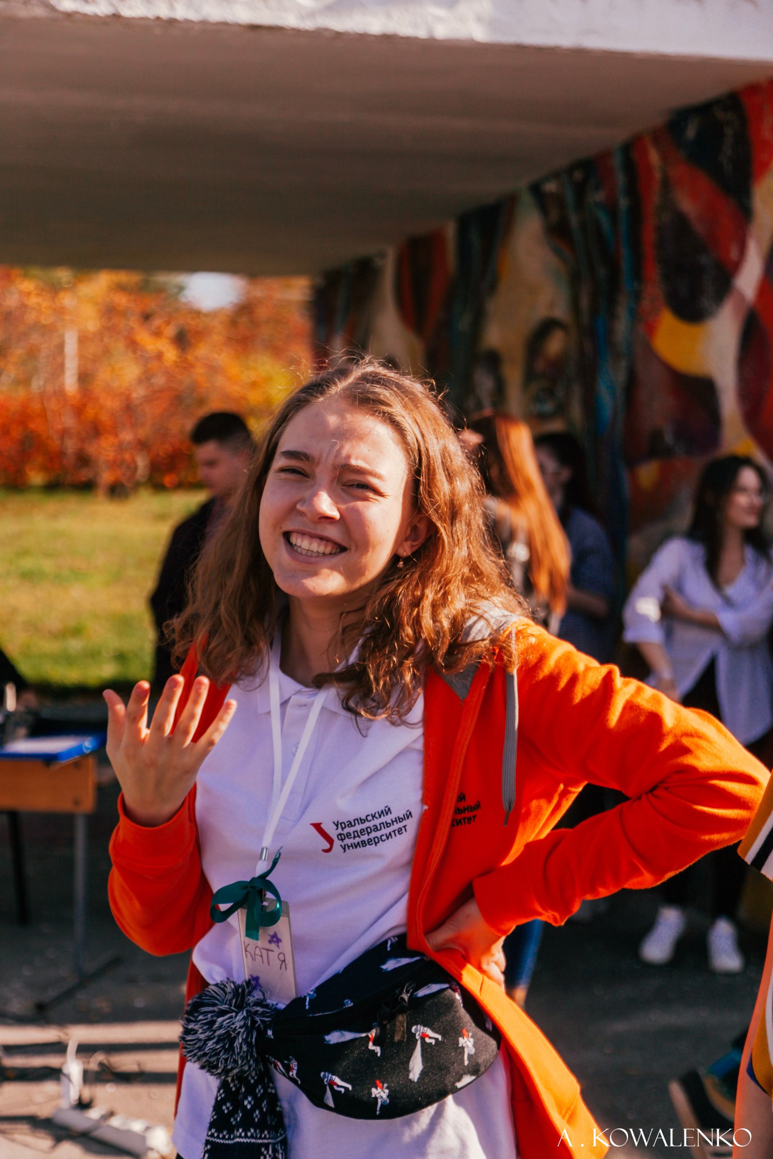 STUDENTS. ФОТОГРАФ В ЕКАТЕРИНБУРГЕ НАСТЯ MUSE