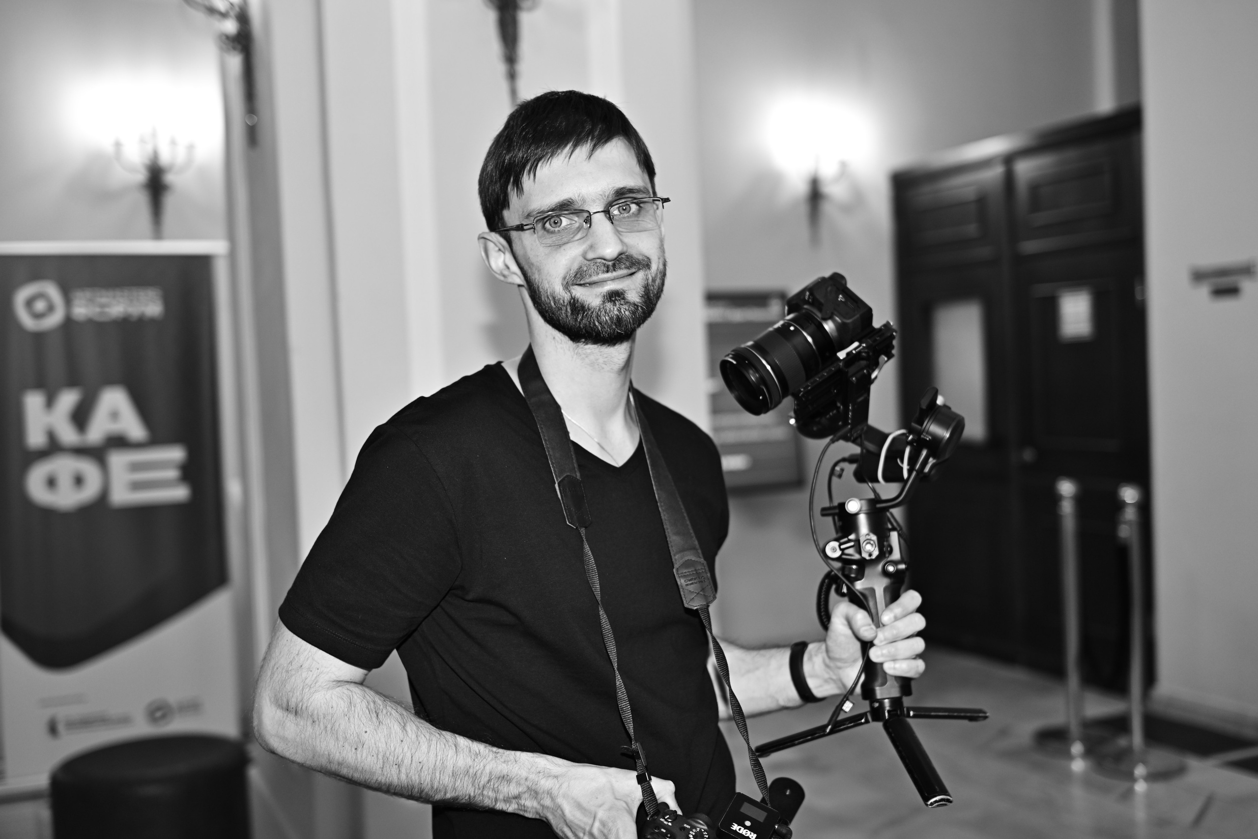 Репортажная съёмка. Фотограф Анатолий Гущин