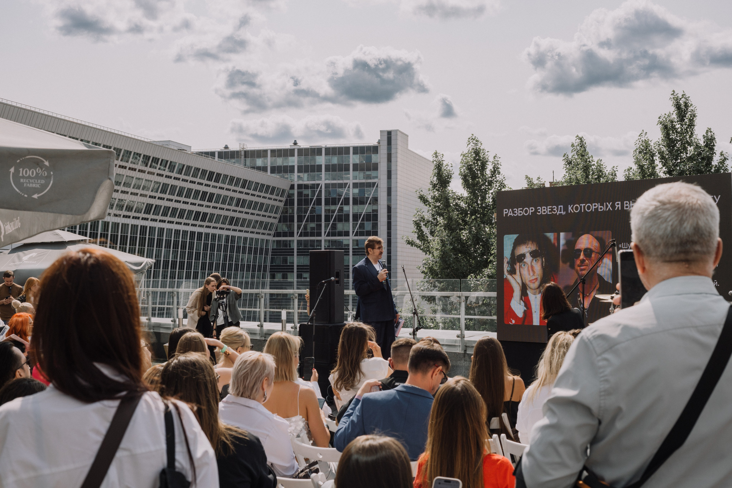 XAKATOH`S 2025. Фотограф и видеограф Анна Домашенко