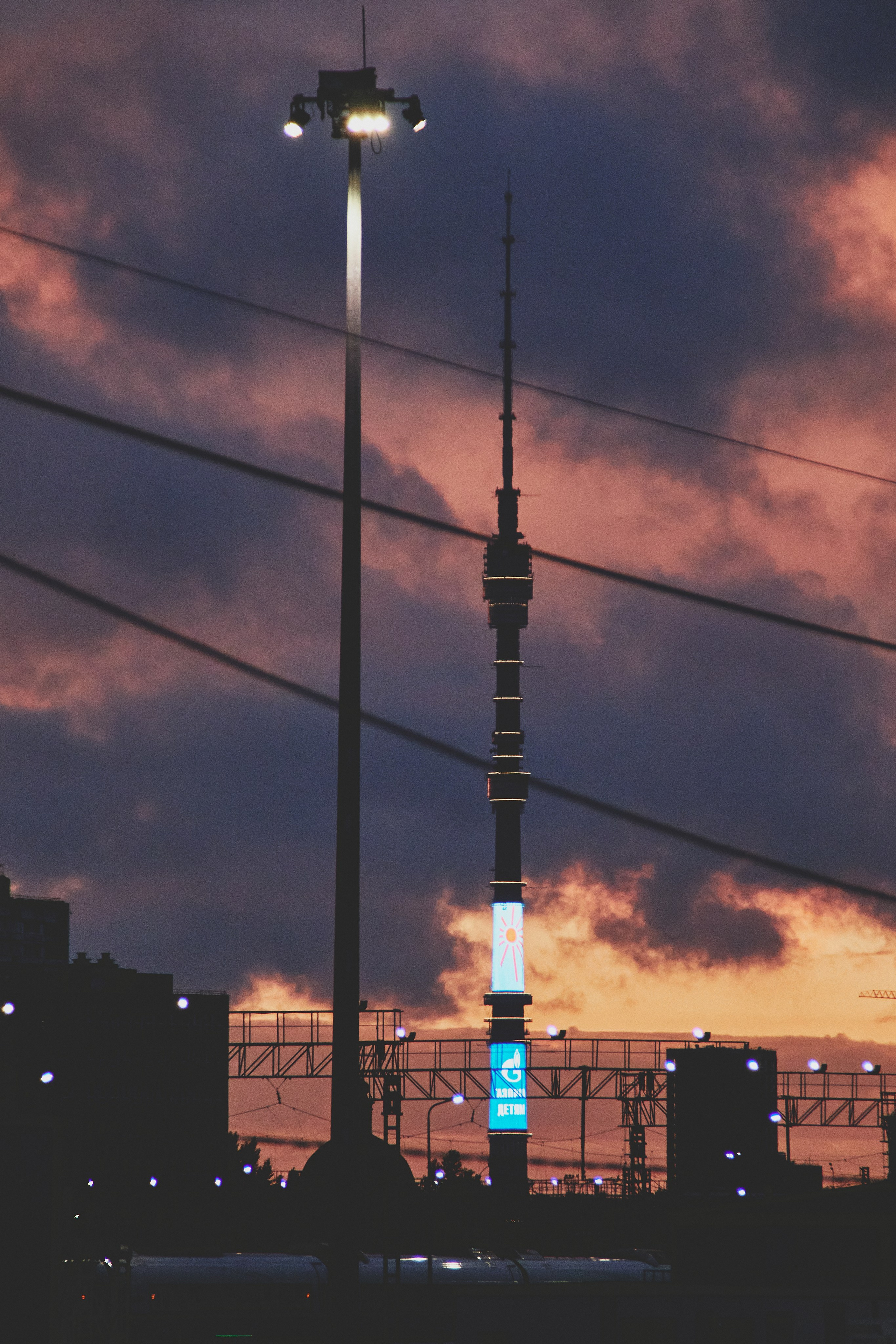 Москва. Фотограф Александр Рауш