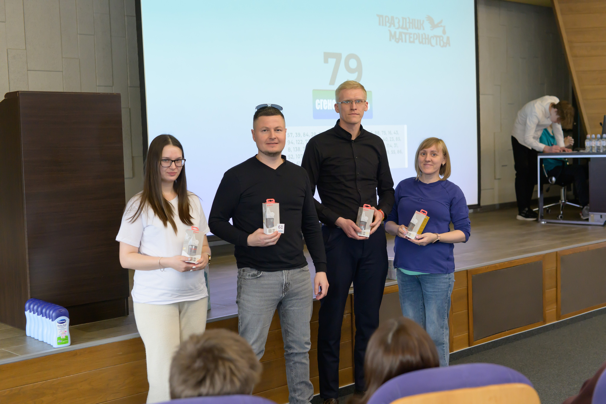 Праздник Материнства за 04 апреля 2026 г. Профессиональный фотограф Елена Красилина г.Ярославль, г. Рыбинск