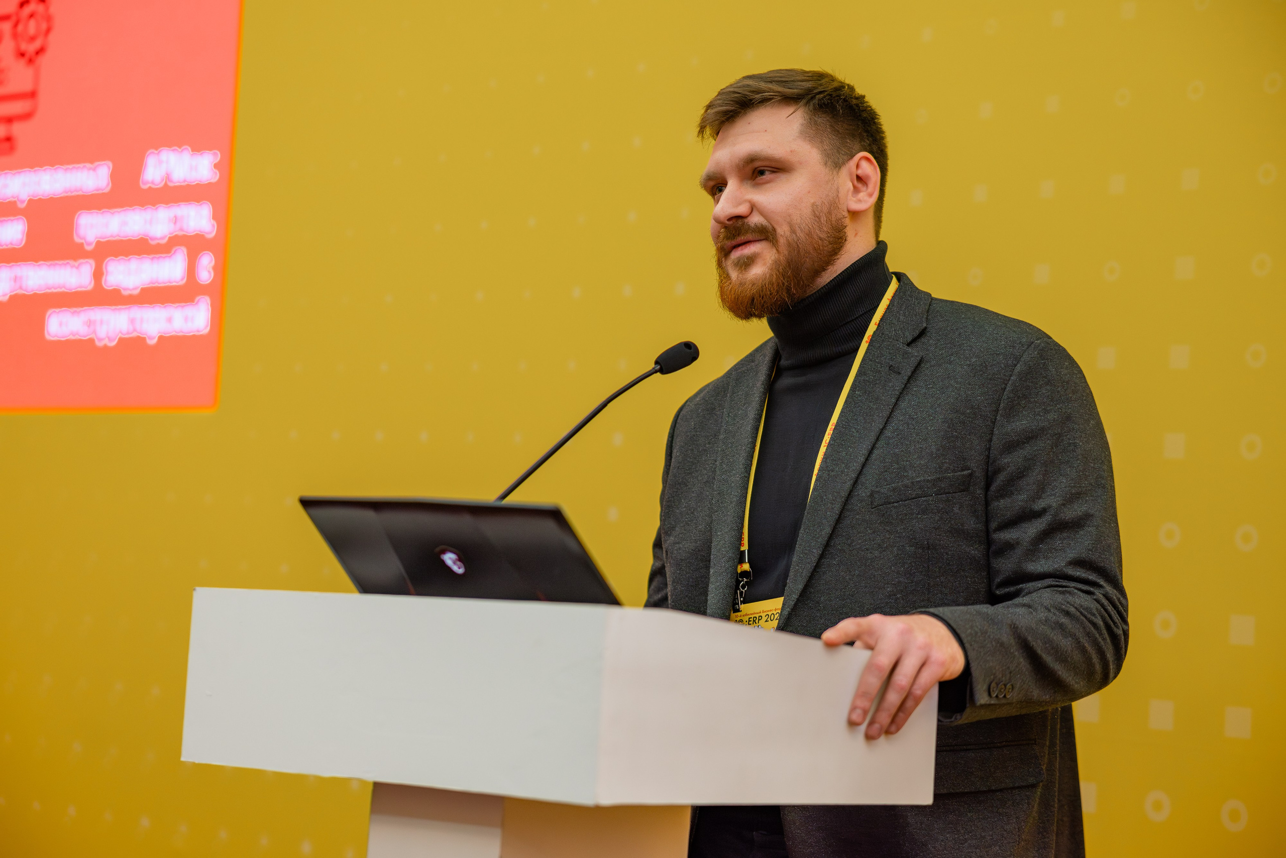 Форум 1С Крокус Сити Холл. Выпускные альбомы Москва и МО. Школьный и семейный фотограф