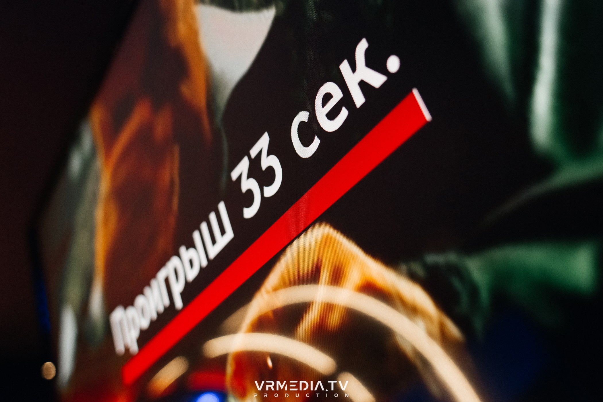 8 марта в караоке-ресторане «Голос»