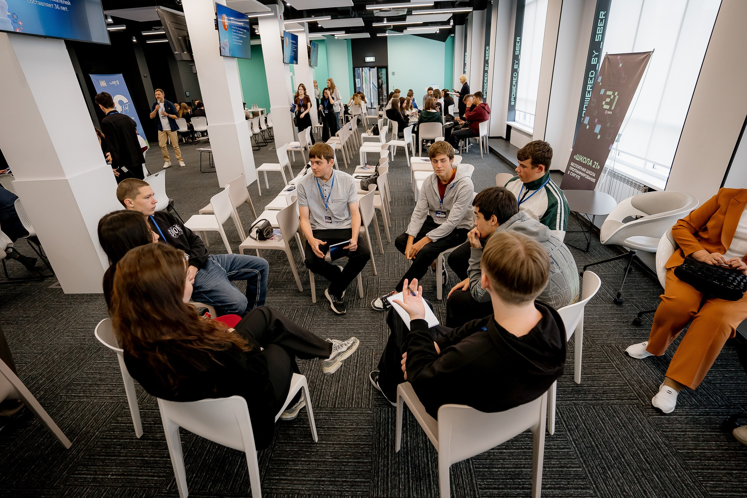 Бизнес-смена 2025. Сергей Кошкин. Репортажная и ивент-фотография в Сургуте