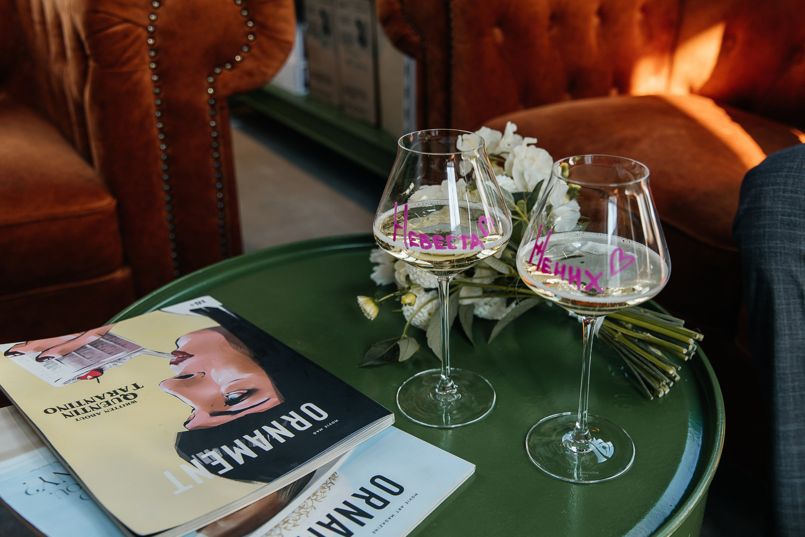 Наташа и Максим. Свадебный и семейный фотограф в Вологде Екатерина Назарина