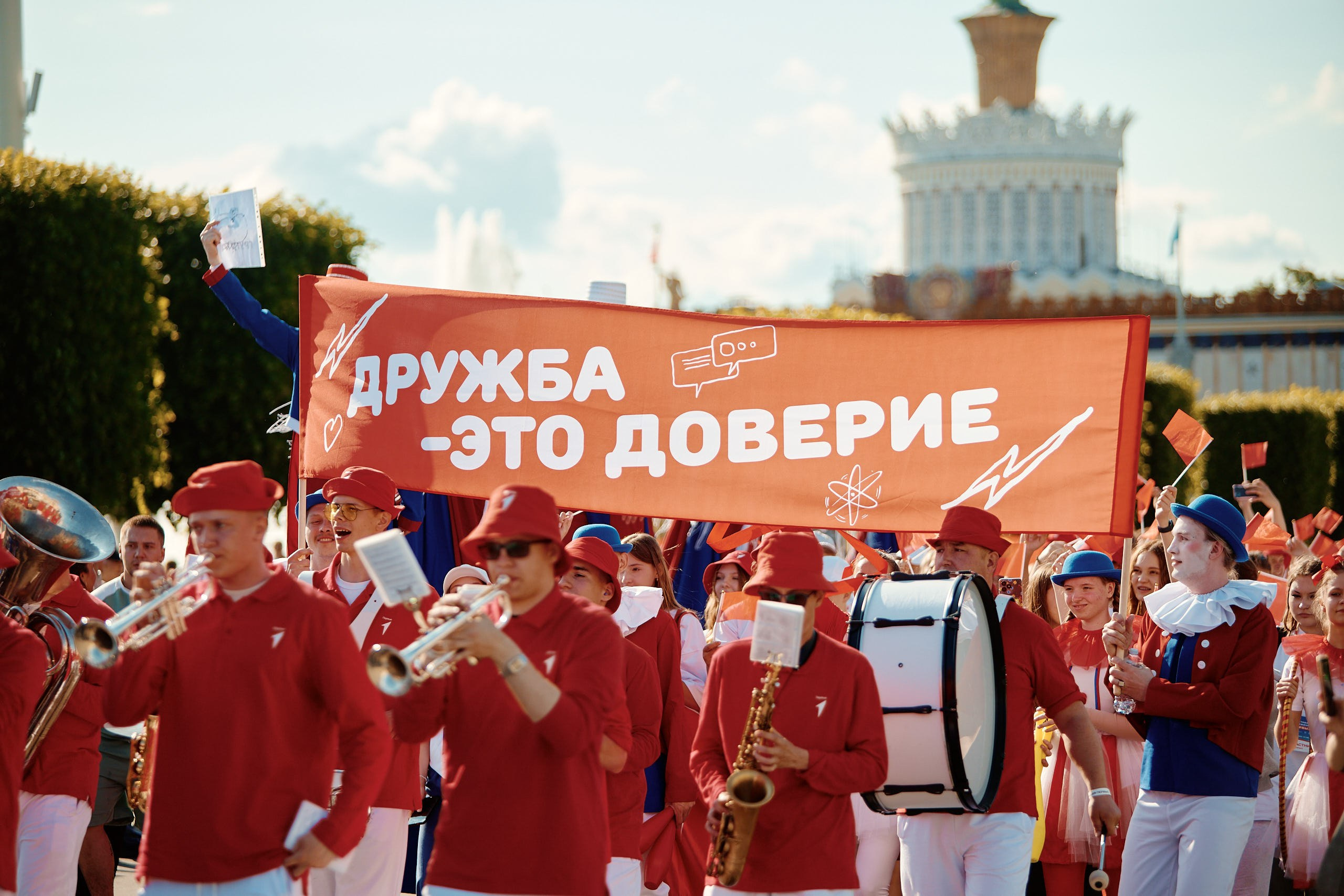 Фестиваль Движения Первых 2025. Репортажная съемка в Москве