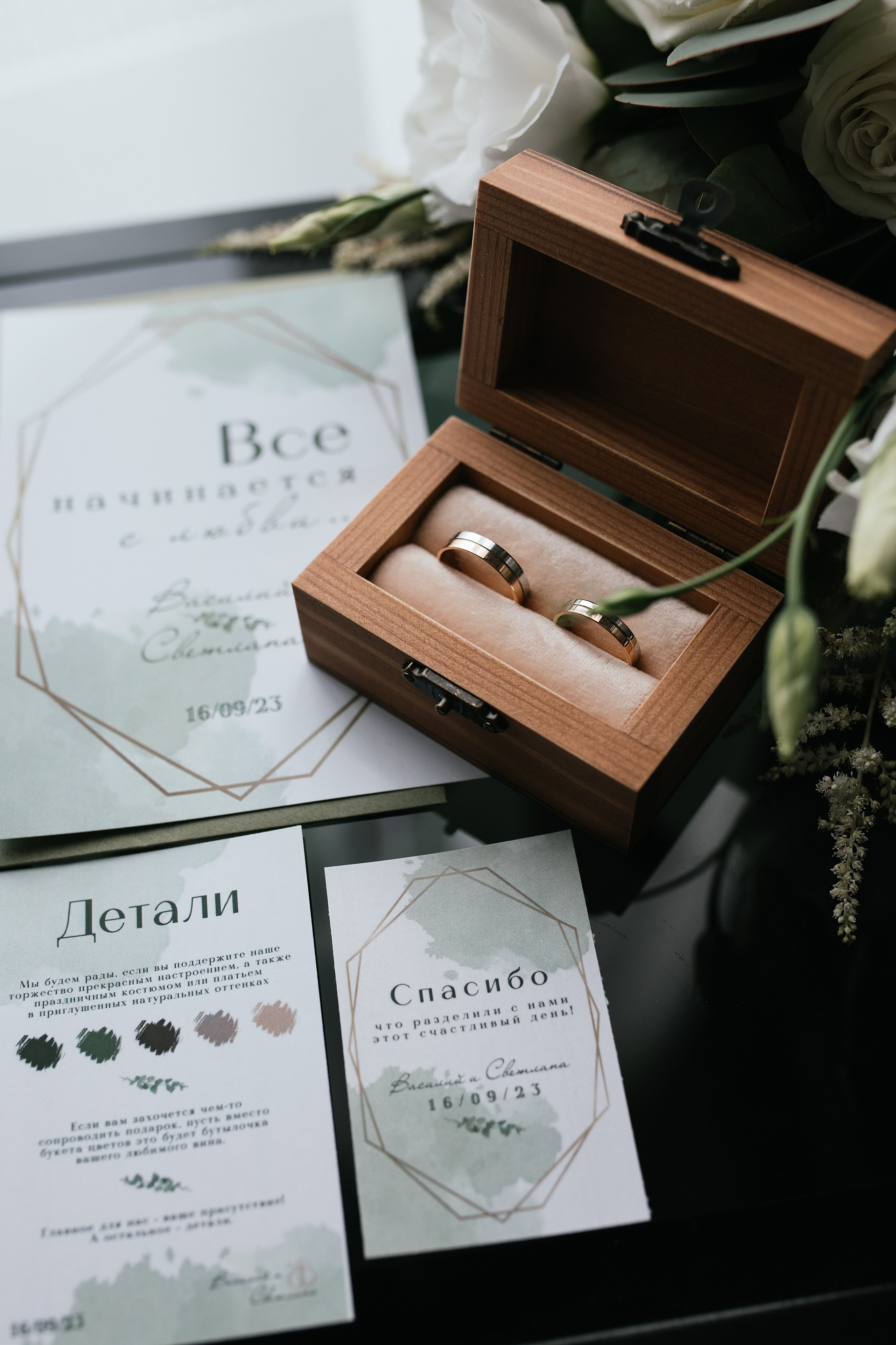 Wedding day #42. Свадебный, семейный фотограф в Рязани Лена Брант