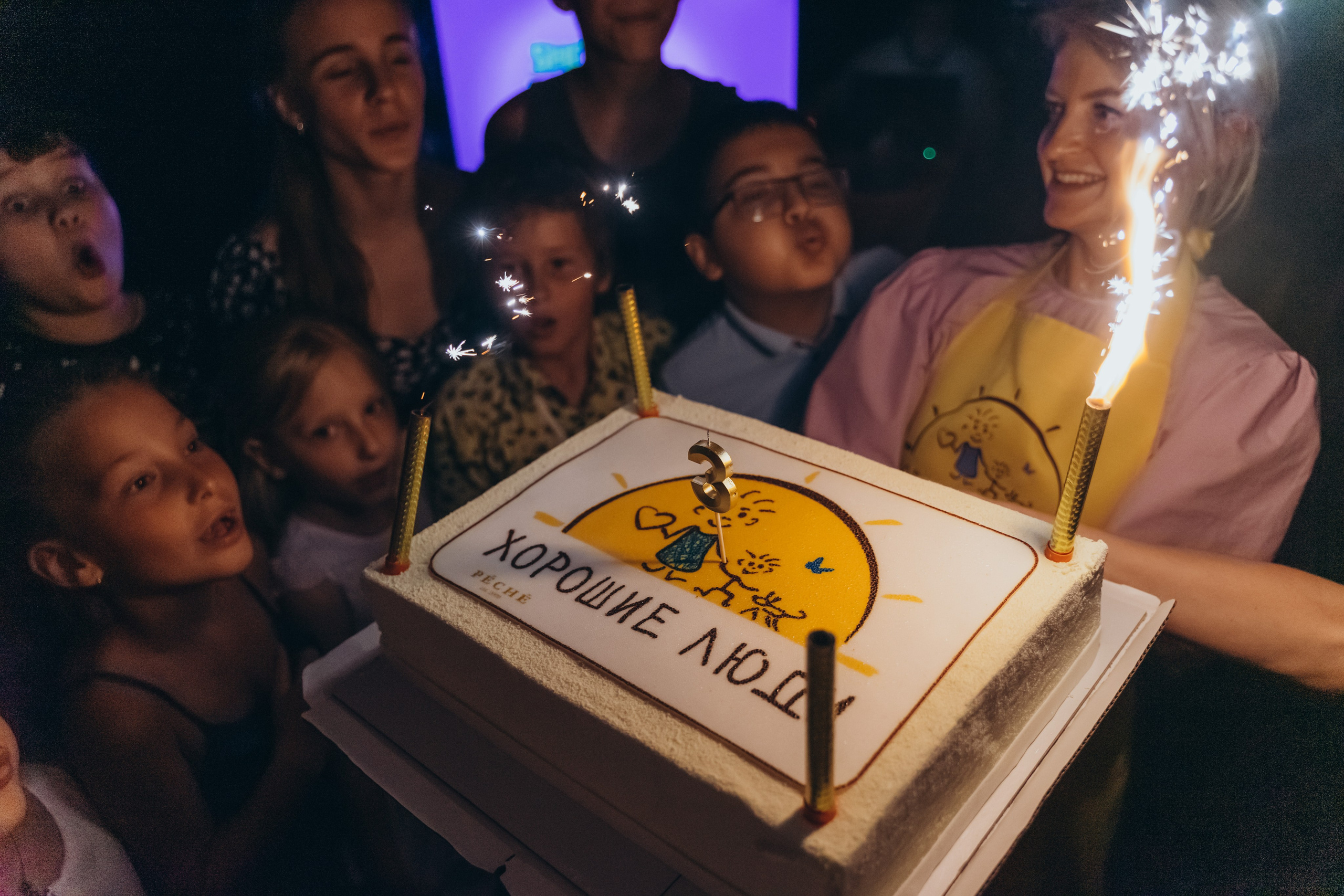 День Рождения фонда «Хорошие Люди». Семейный фотограф в Саратове