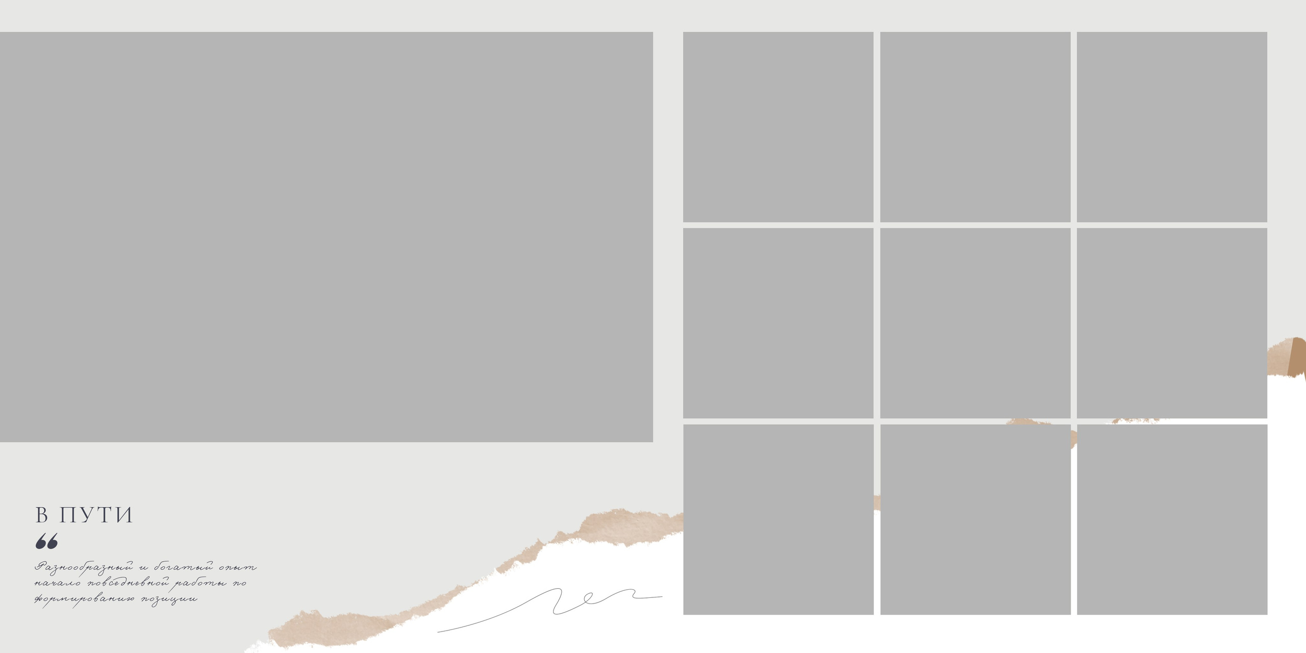 Семейные фотоальбомы