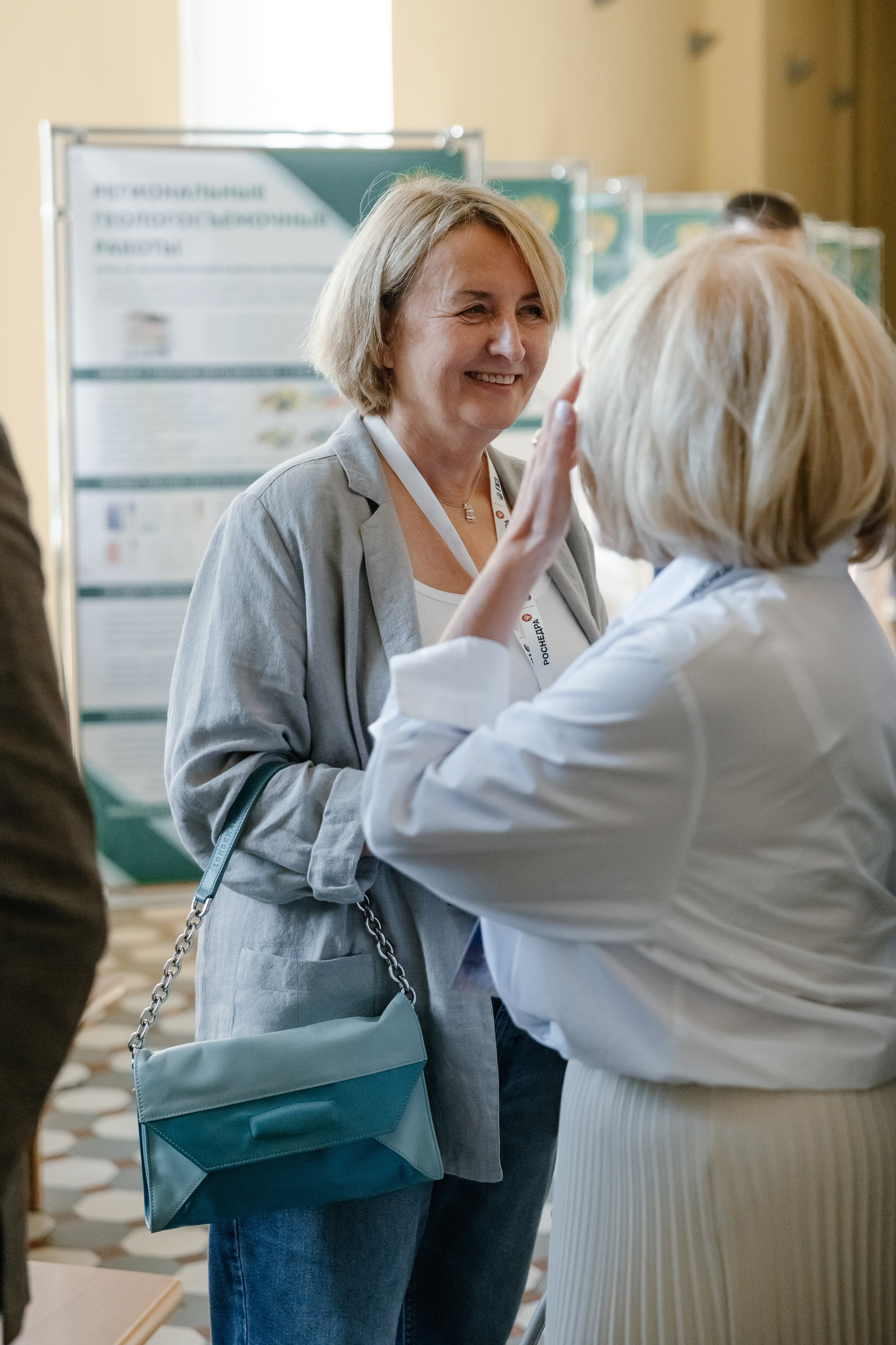 Научно-практическая конференция «Трудноизвлекаемые запасы». Maya Alieva Wedding Photographer in St.Petersburg