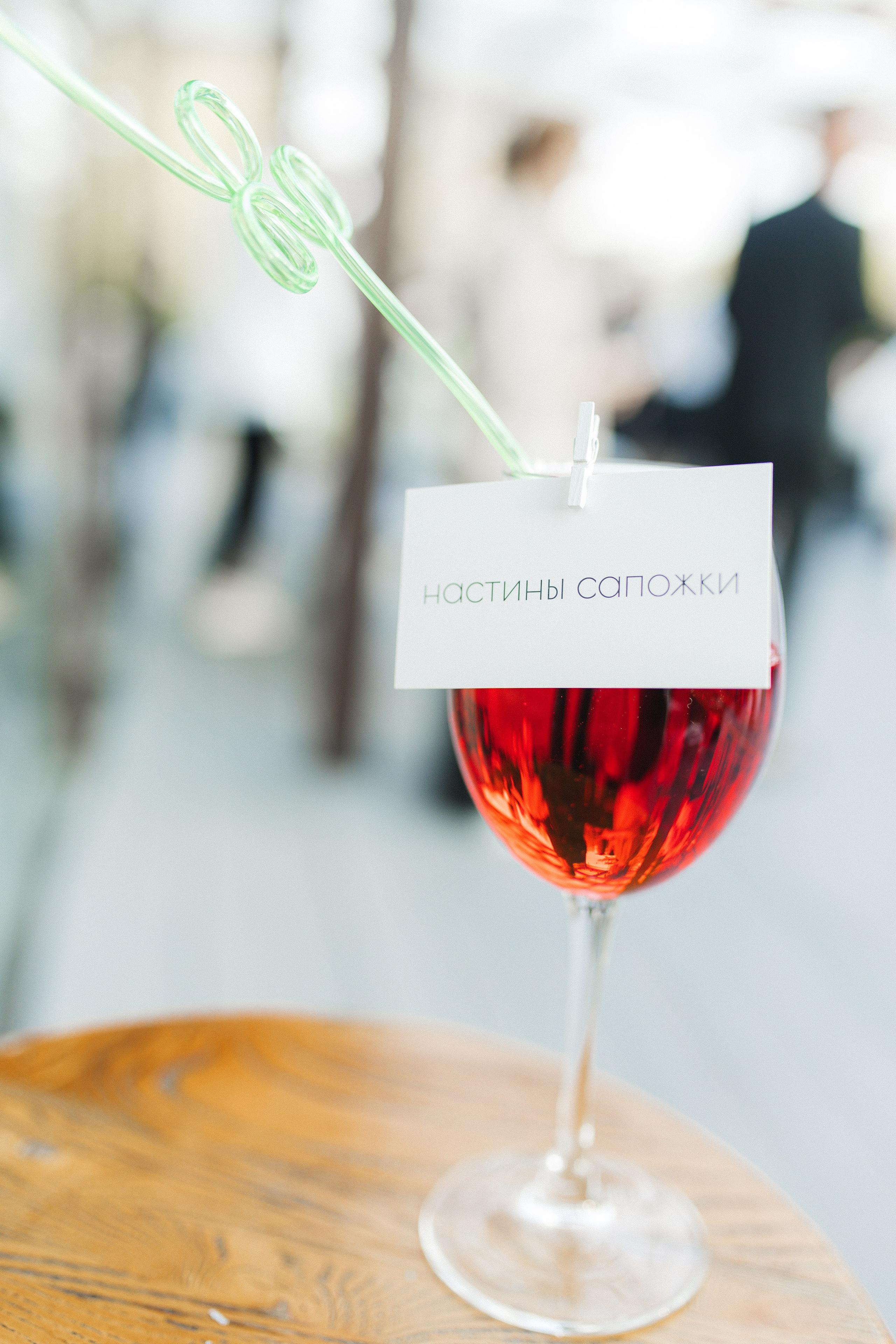 Настя и Паша. Семейный и свадебный фотограф в Екатеринбурге Орлова Ирина