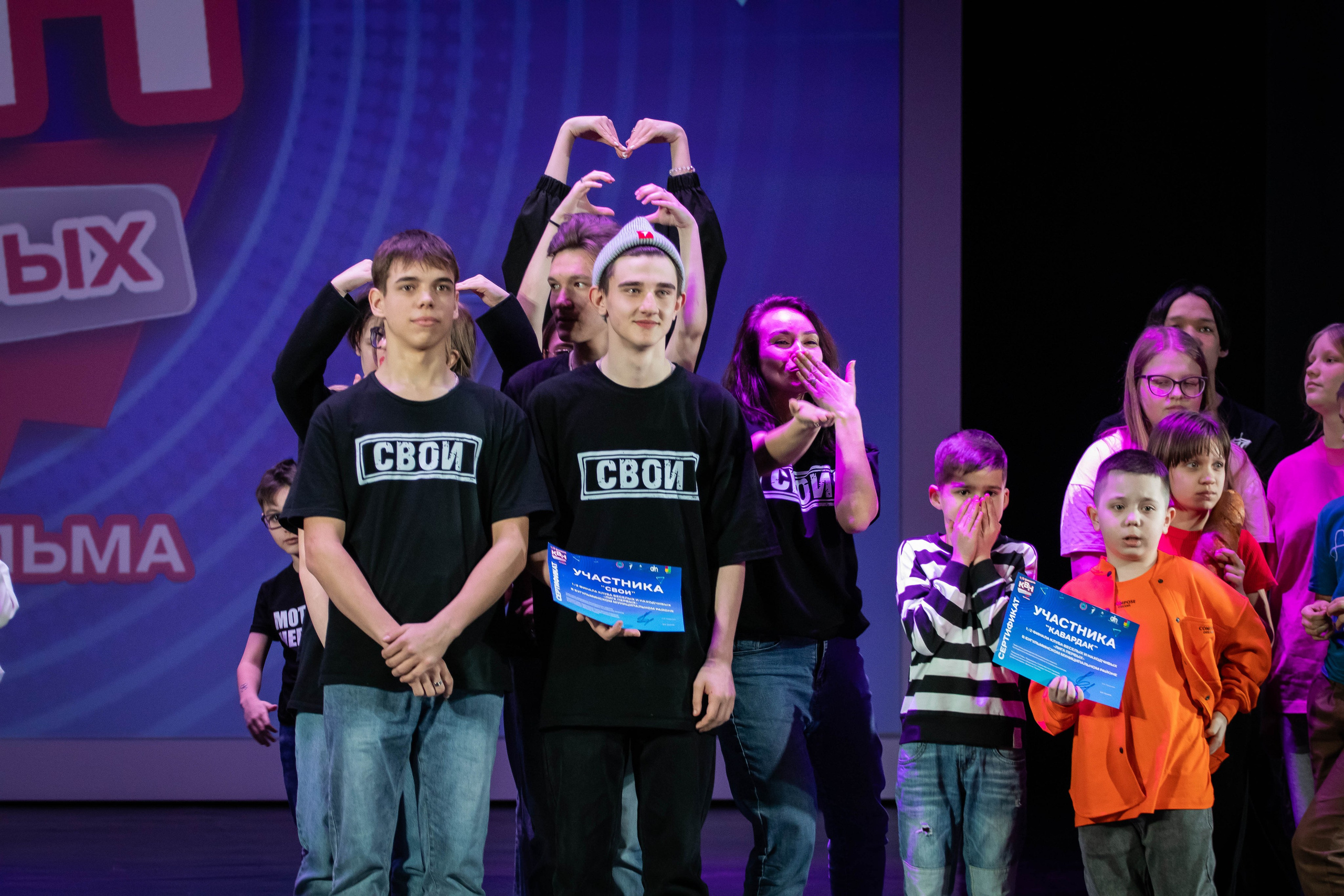 КВН. Фотограф и видеограф в Бугульме Аня Трутнева