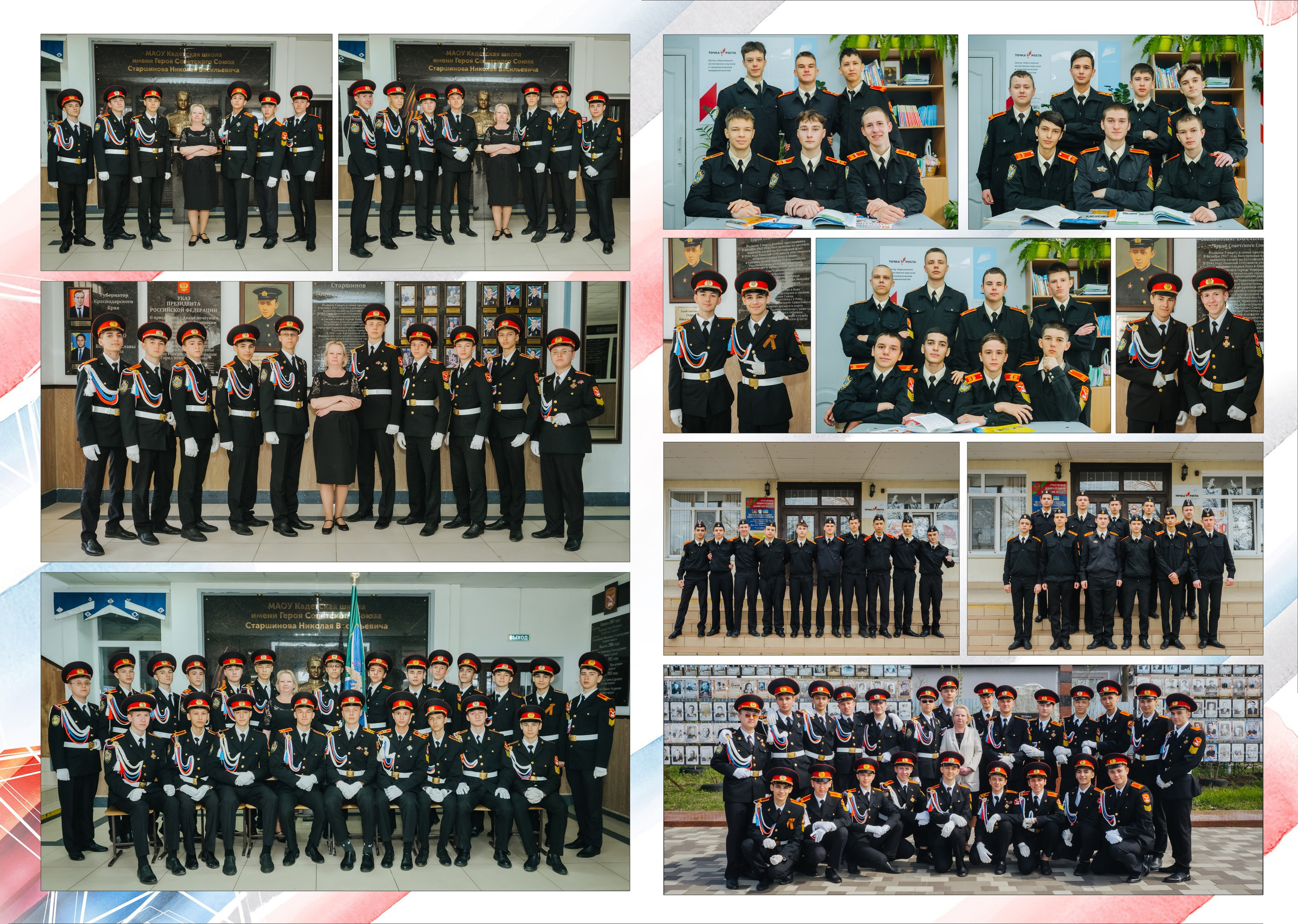 Фотостудия Анапа фотограф Анапа фотосессия Анапа. АНАПА ФОТОСТУДИЯ № 13