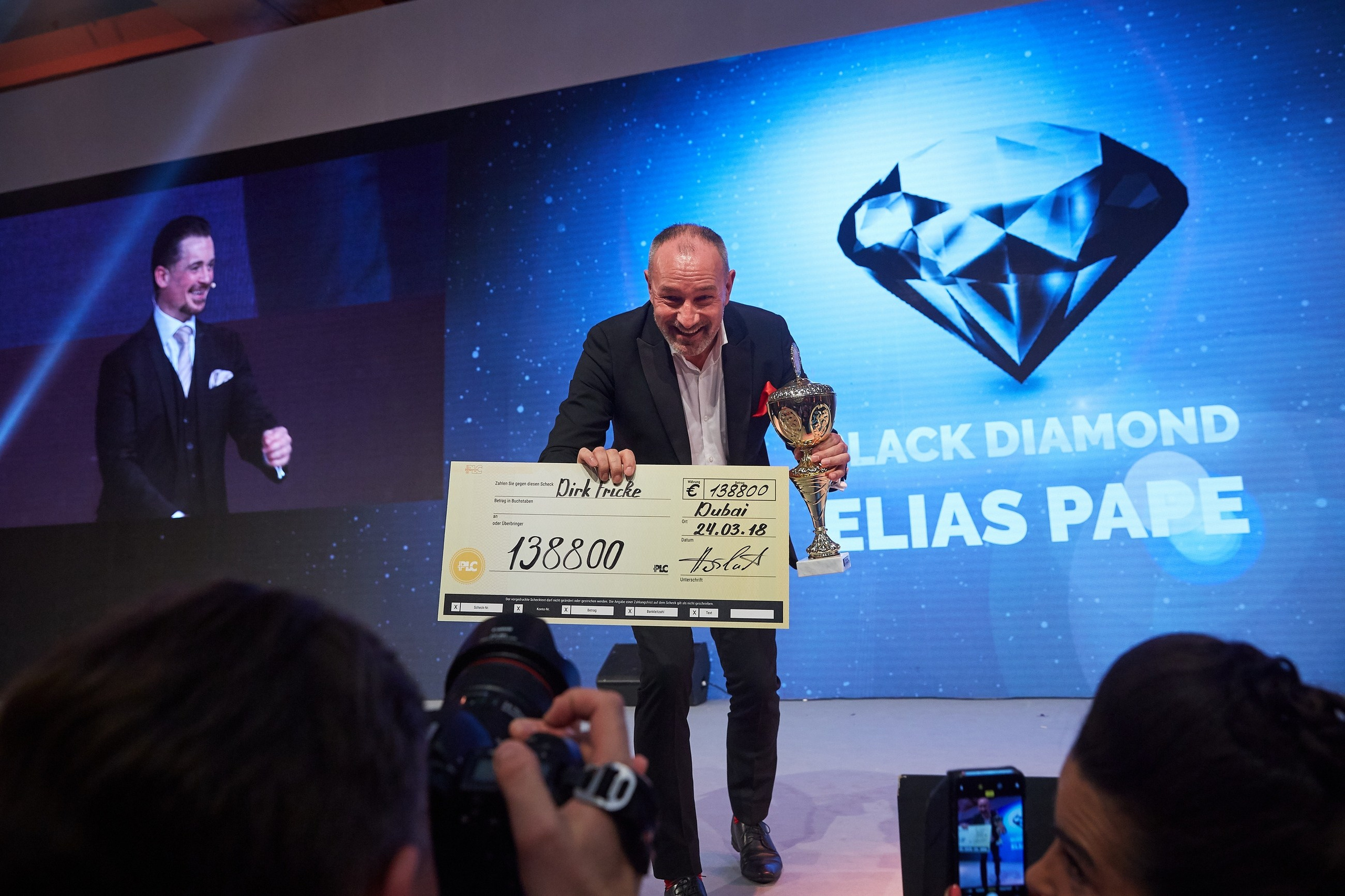 PLATINCOIN DUBAI EVENT. Event фотограф Александр Осин. г. Москва