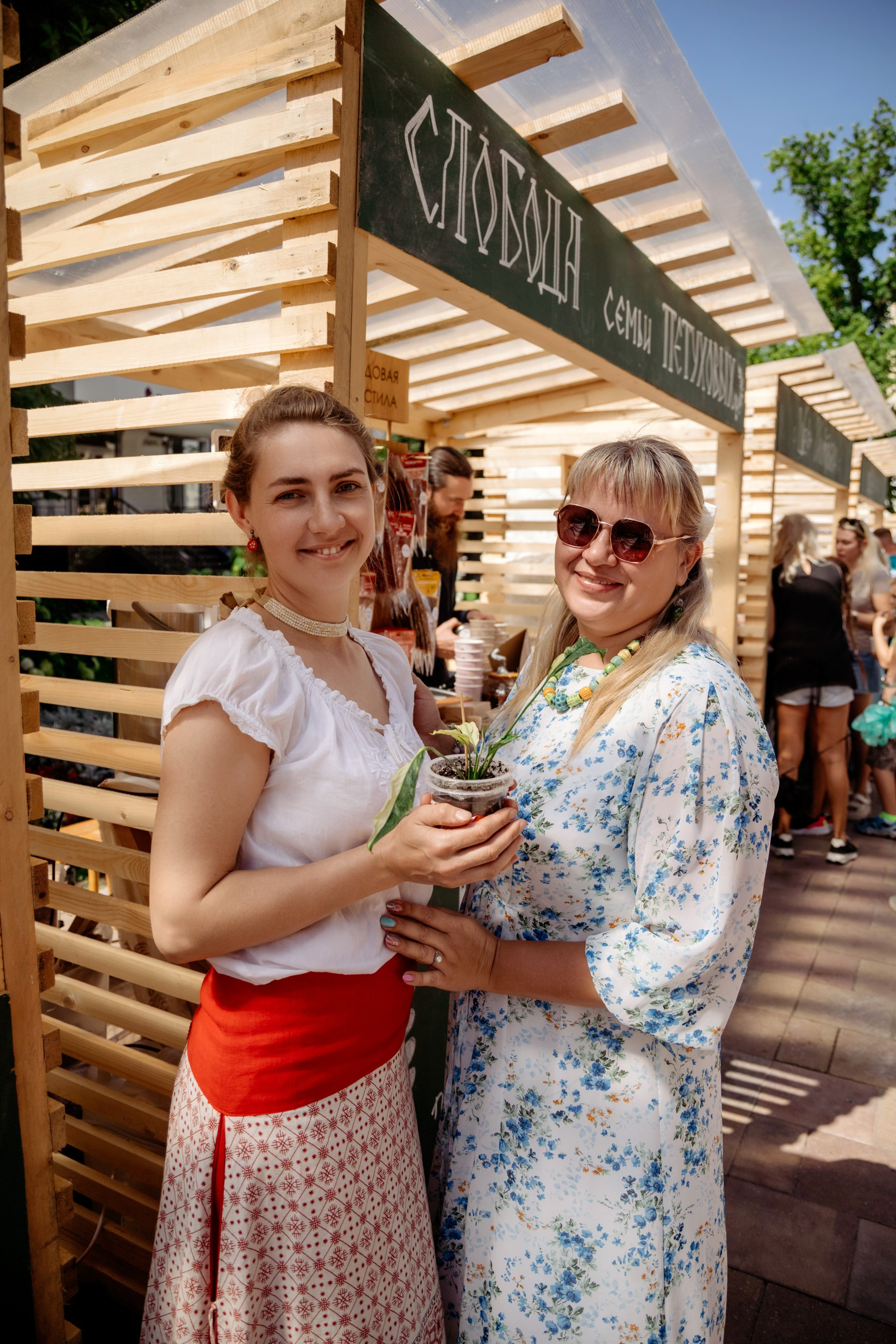 Фестиваль смоленской кухни ЛУКОВ ФЕСТ 2025. Главная