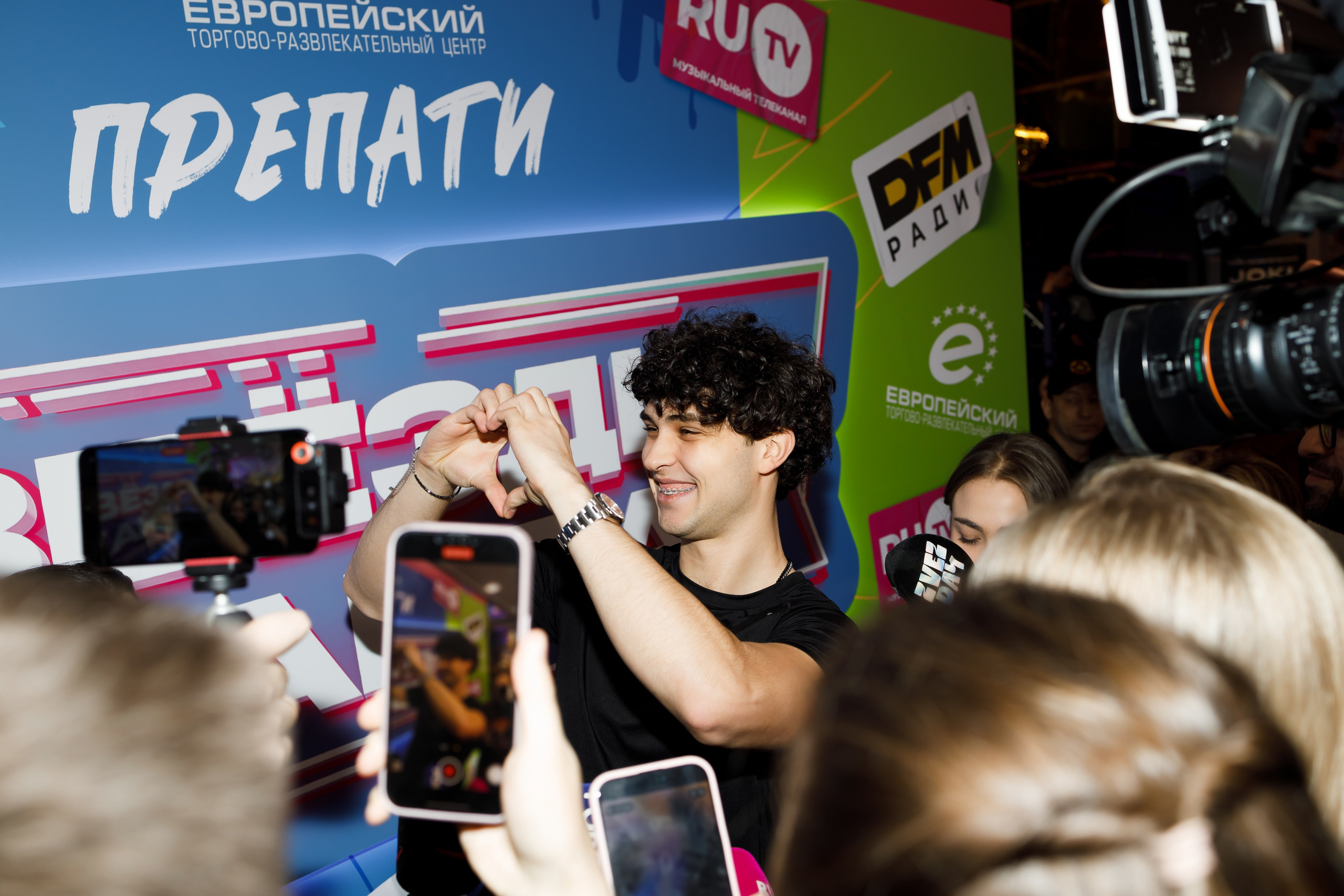 ЗВЕЗДЫ ХАЙПА. Катерина Киреева — фотограф в Москве