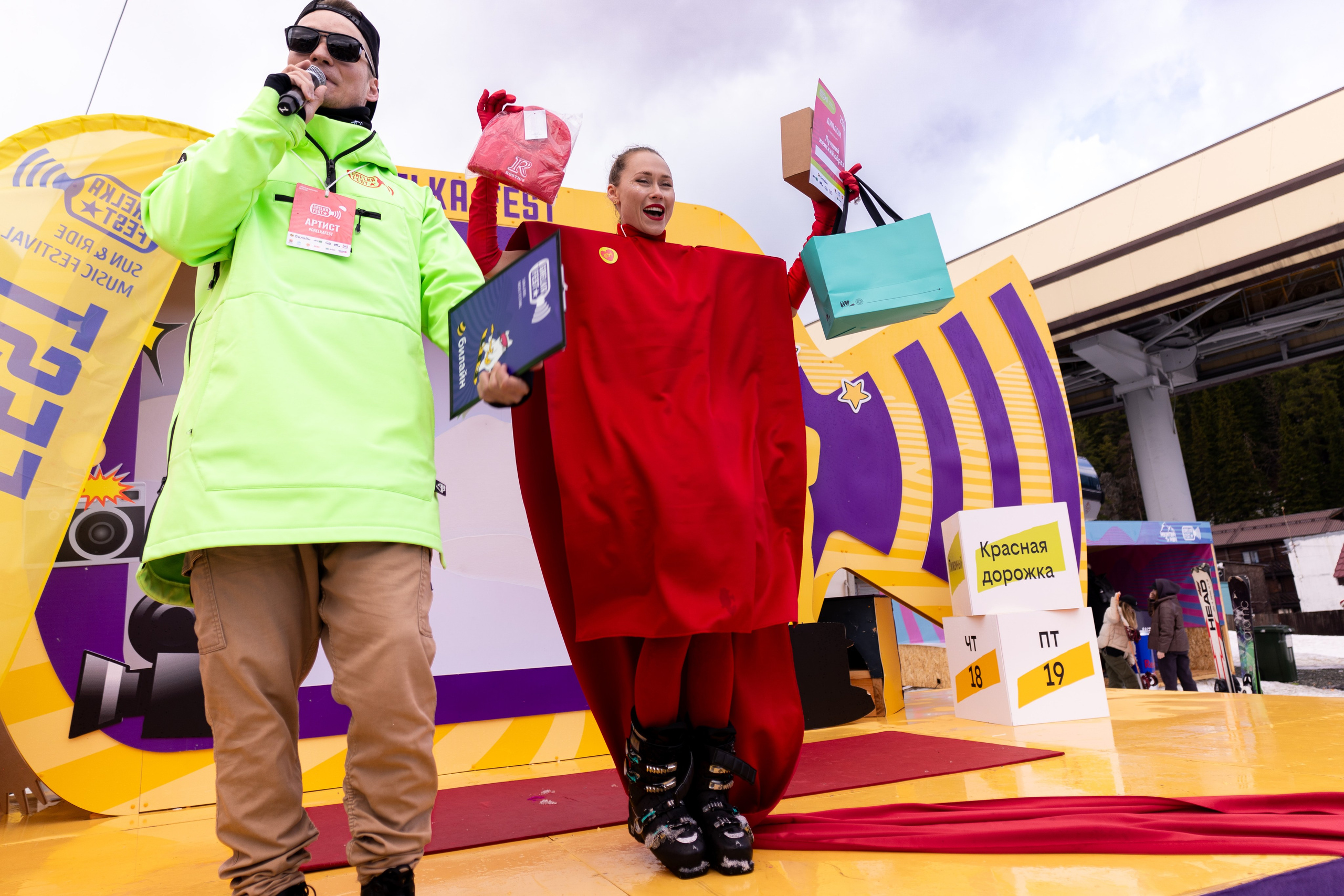 Грелка 19.04.24. Анастасия Паршукова — фотограф Шерегеш Новосибирск