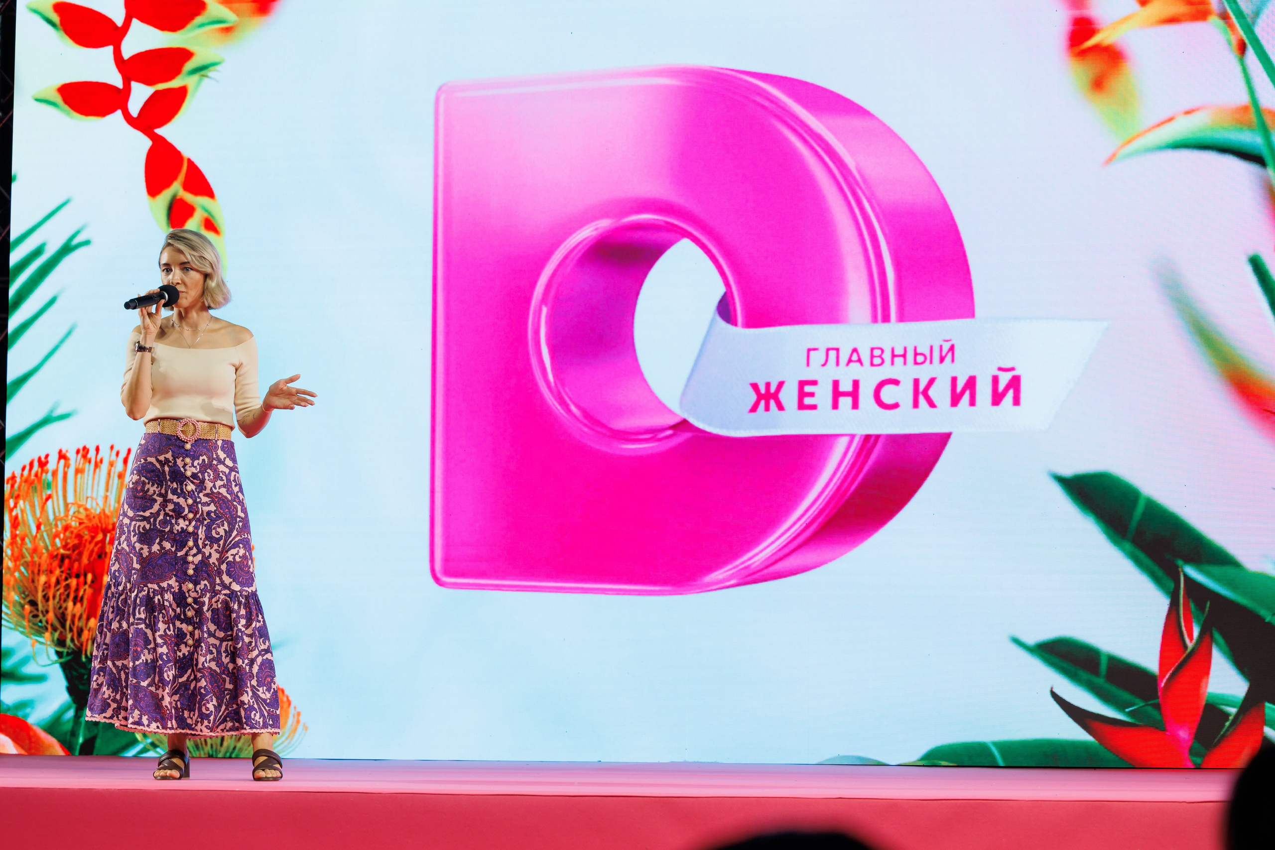 Выезд Домашний Таиланд 11.03.2023 — 13.03.2023. EVEREST PHOTO REPORT