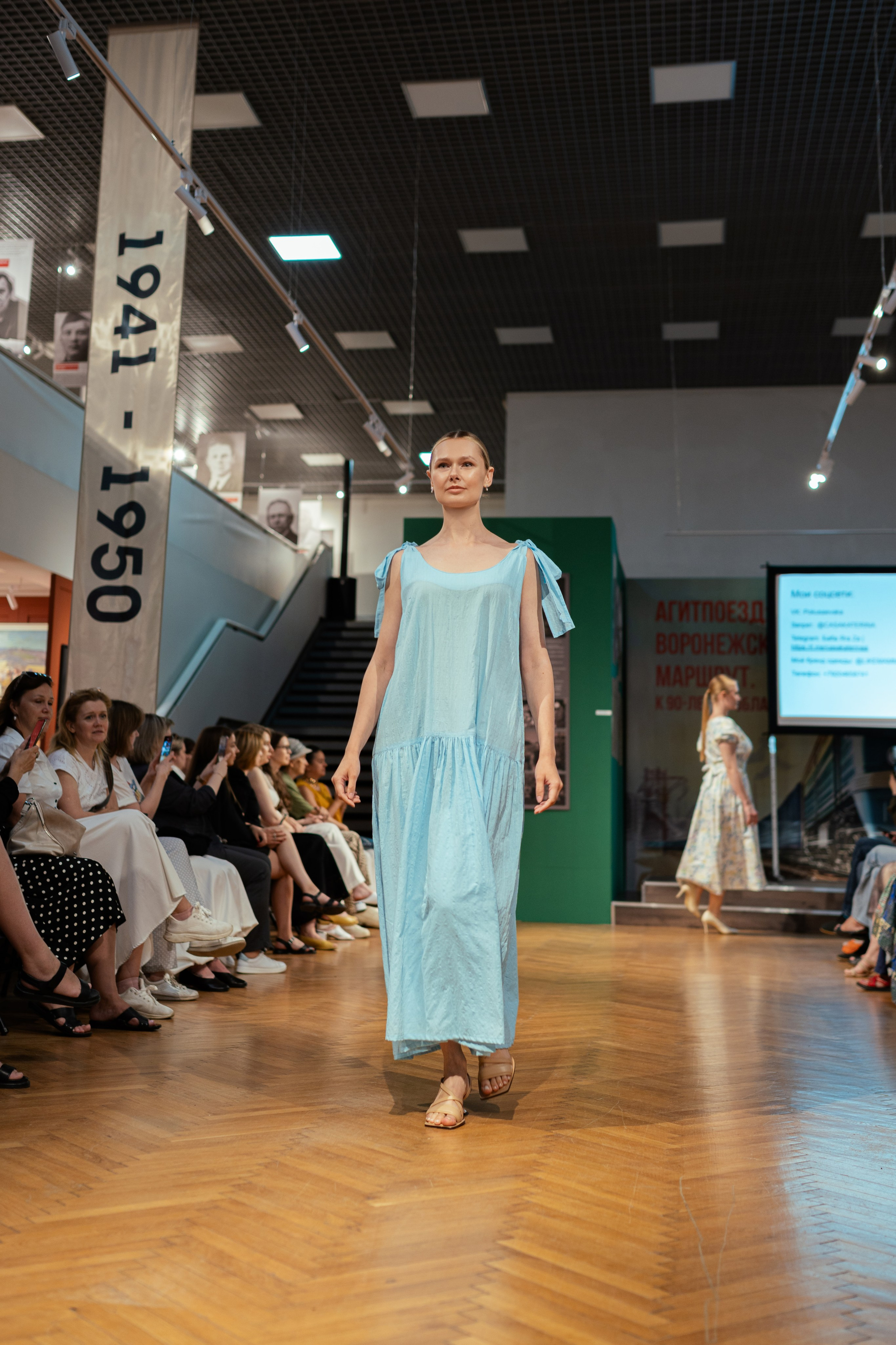 Показ «Тренды СССР». Фотограф Островская Юлия